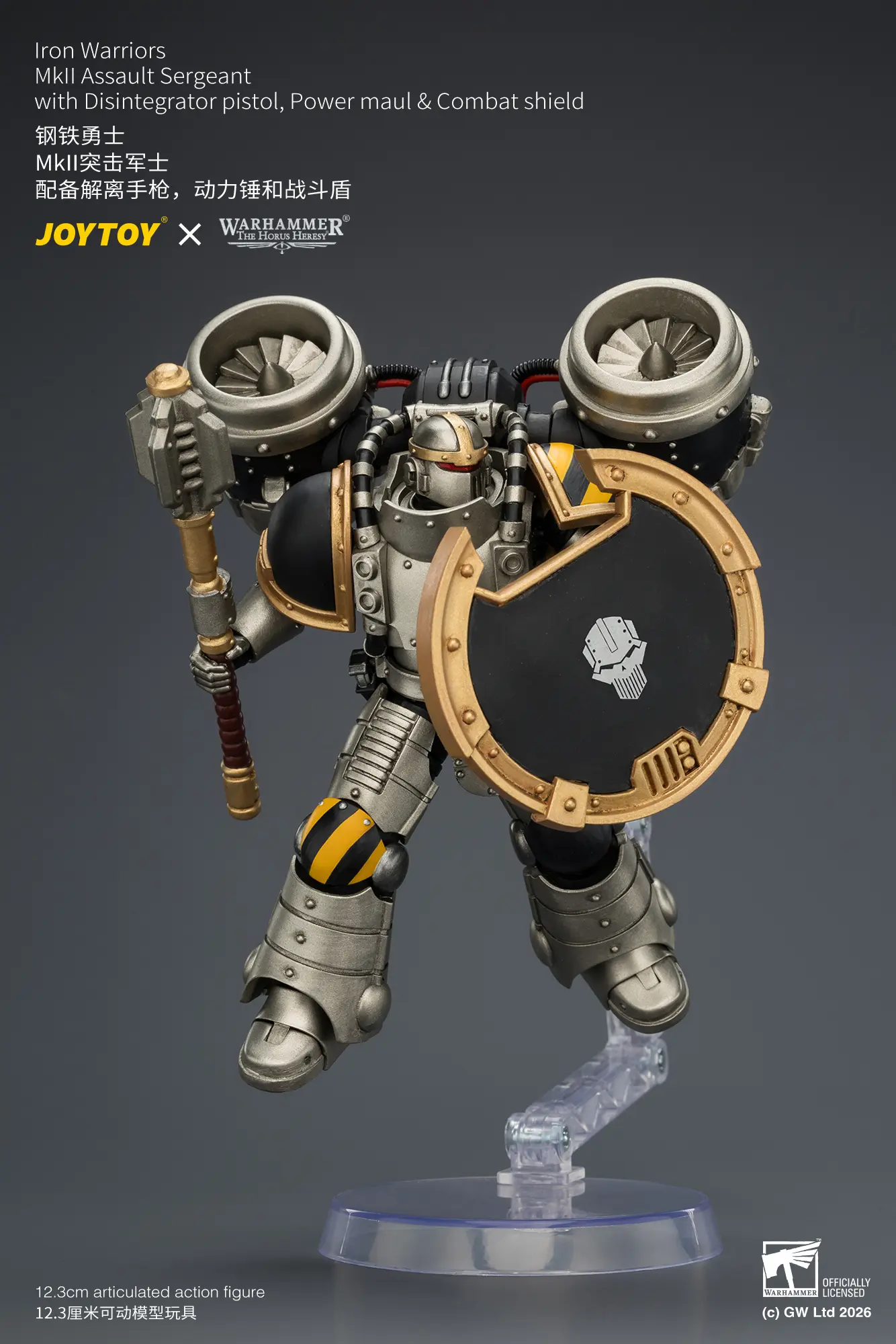 Action Figure - Iron Warriors MKII Assault Sergeant with Disintegrator Pistol, Power Maul & Combat Shield on display stand 1 18 - JOTYOY Warhammer The Horus Heresy rectangle image Action Figure Iron Warriors Mkii Assault Sergeant With Disintegrator Pistol, Power Maul & Combat Shield On Display Stand 1 18 Jotyoy Warhammer The Horus Heresy Rectangle Image