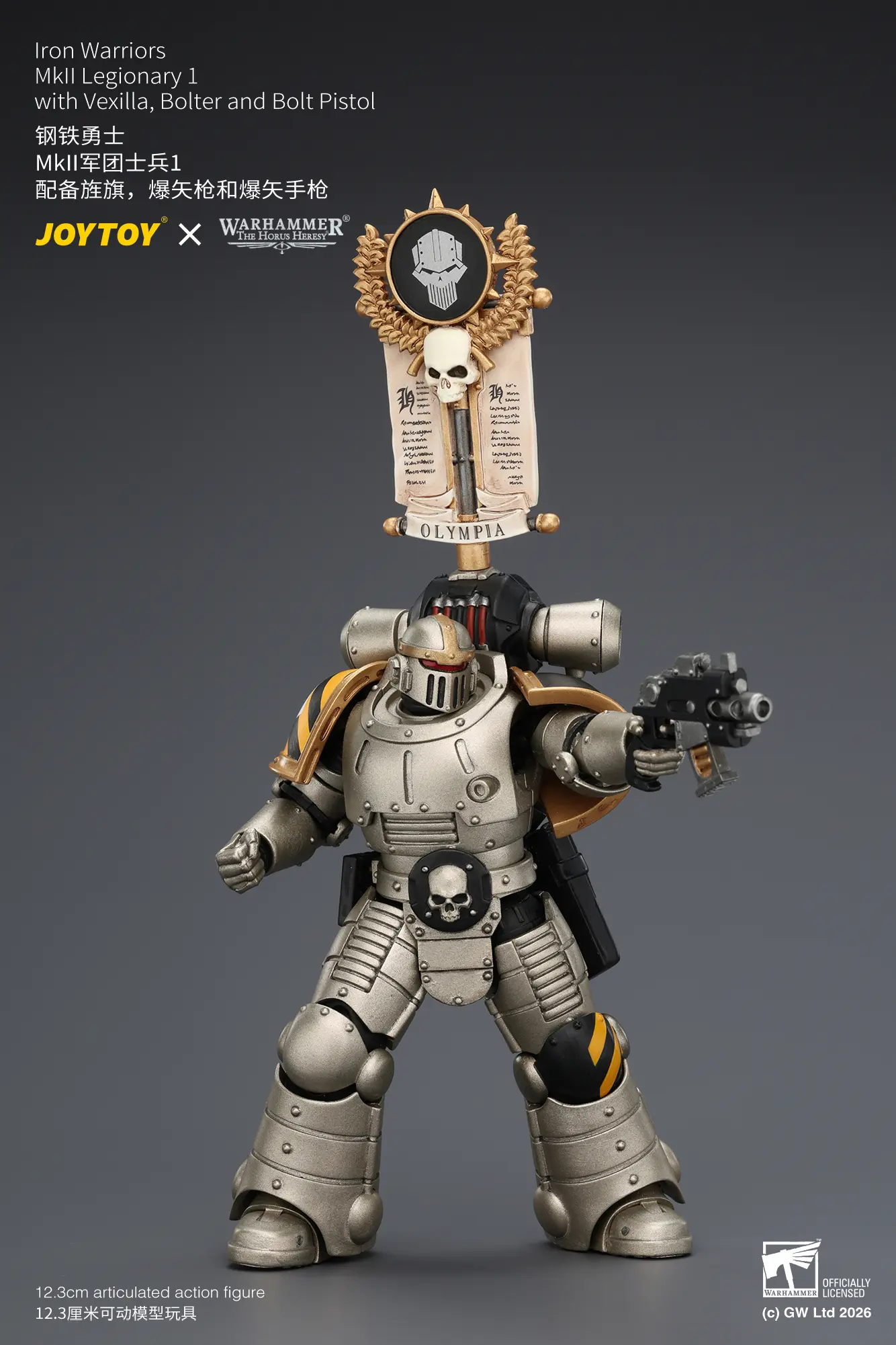 Action Figure - Iron Warriors MKII Legionary 1 with Vexilla, Bolter and Bolt Pistol 1 18 - JOTYOY Warhammer The Horus Heresy rectangle image 1 Action Figure Iron Warriors Mkii Legionary 1 With Vexilla, Bolter And Bolt Pistol 1 18 Jotyoy Warhammer The Horus Heresy Rectangle Image 1
