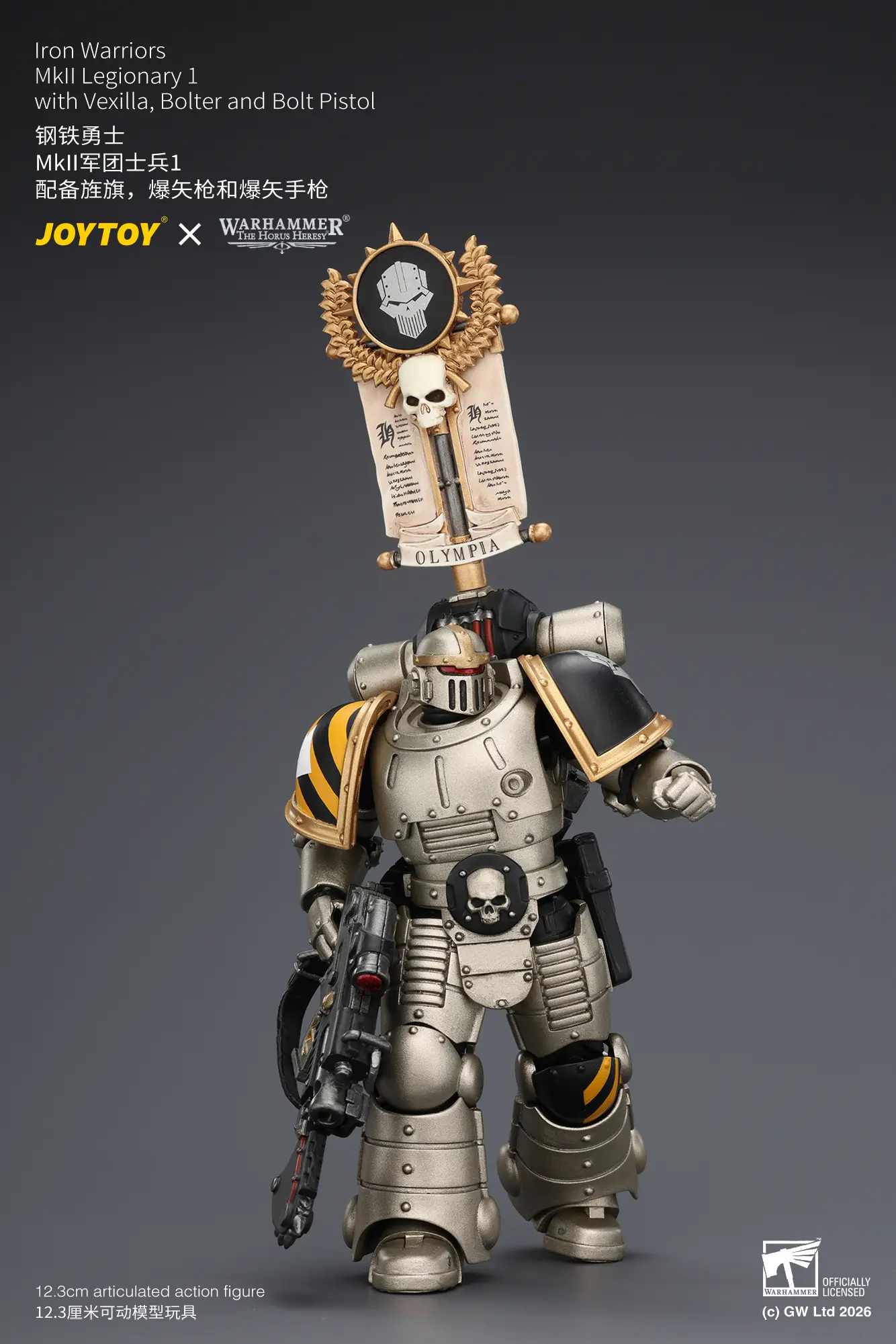 Action Figure - Iron Warriors MKII Legionary 1 with Vexilla, Bolter and Bolt Pistol 1 18 - JOTYOY Warhammer The Horus Heresy rectangle image 3 Action Figure Iron Warriors Mkii Legionary 1 With Vexilla, Bolter And Bolt Pistol 1 18 Jotyoy Warhammer The Horus Heresy Rectangle Image 3