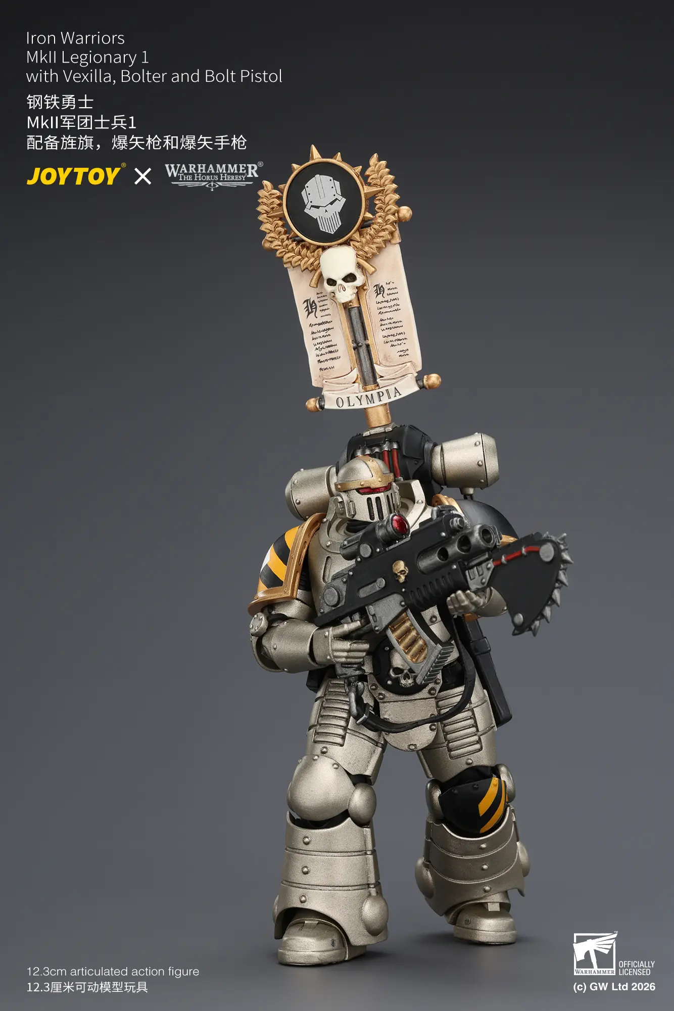 Action Figure - Iron Warriors MKII Legionary 1 with Vexilla, Bolter and Bolt Pistol 1 18 - JOTYOY Warhammer The Horus Heresy rectangle image 4 Action Figure Iron Warriors Mkii Legionary 1 With Vexilla, Bolter And Bolt Pistol 1 18 Jotyoy Warhammer The Horus Heresy Rectangle Image 4