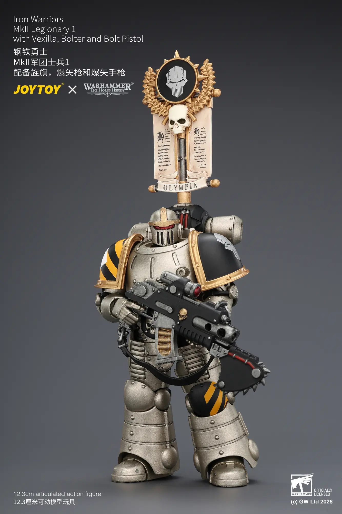 Action Figure - Iron Warriors MKII Legionary 1 with Vexilla, Bolter and Bolt Pistol 1 18 - JOTYOY Warhammer The Horus Heresy rectangle image 6 Action Figure Iron Warriors Mkii Legionary 1 With Vexilla, Bolter And Bolt Pistol 1 18 Jotyoy Warhammer The Horus Heresy Rectangle Image 6
