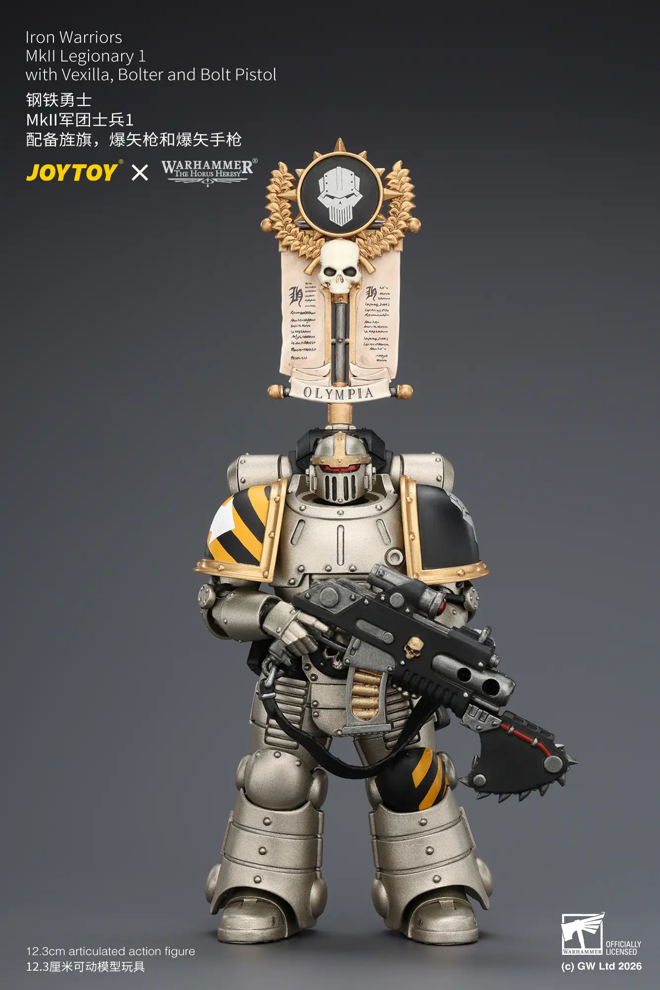 Action Figure - Iron Warriors MKII Legionary 1 with Vexilla, Bolter and Bolt Pistol 1 18 - JOTYOY Warhammer The Horus Heresy rectangle image 7 Action Figure Iron Warriors Mkii Legionary 1 With Vexilla, Bolter And Bolt Pistol 1 18 Jotyoy Warhammer The Horus Heresy Rectangle Image 7