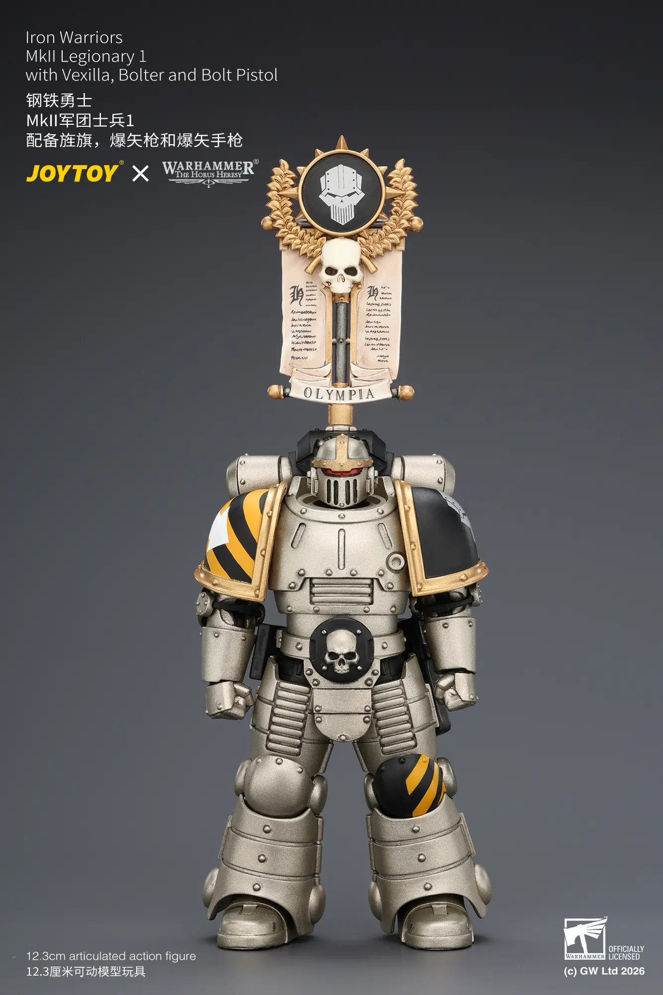 Action Figure - Iron Warriors MKII Legionary 1 with Vexilla, Bolter and Bolt Pistol 1 18 - JOTYOY Warhammer The Horus Heresy rectangle image 8 Action Figure Iron Warriors Mkii Legionary 1 With Vexilla, Bolter And Bolt Pistol 1 18 Jotyoy Warhammer The Horus Heresy Rectangle Image 8