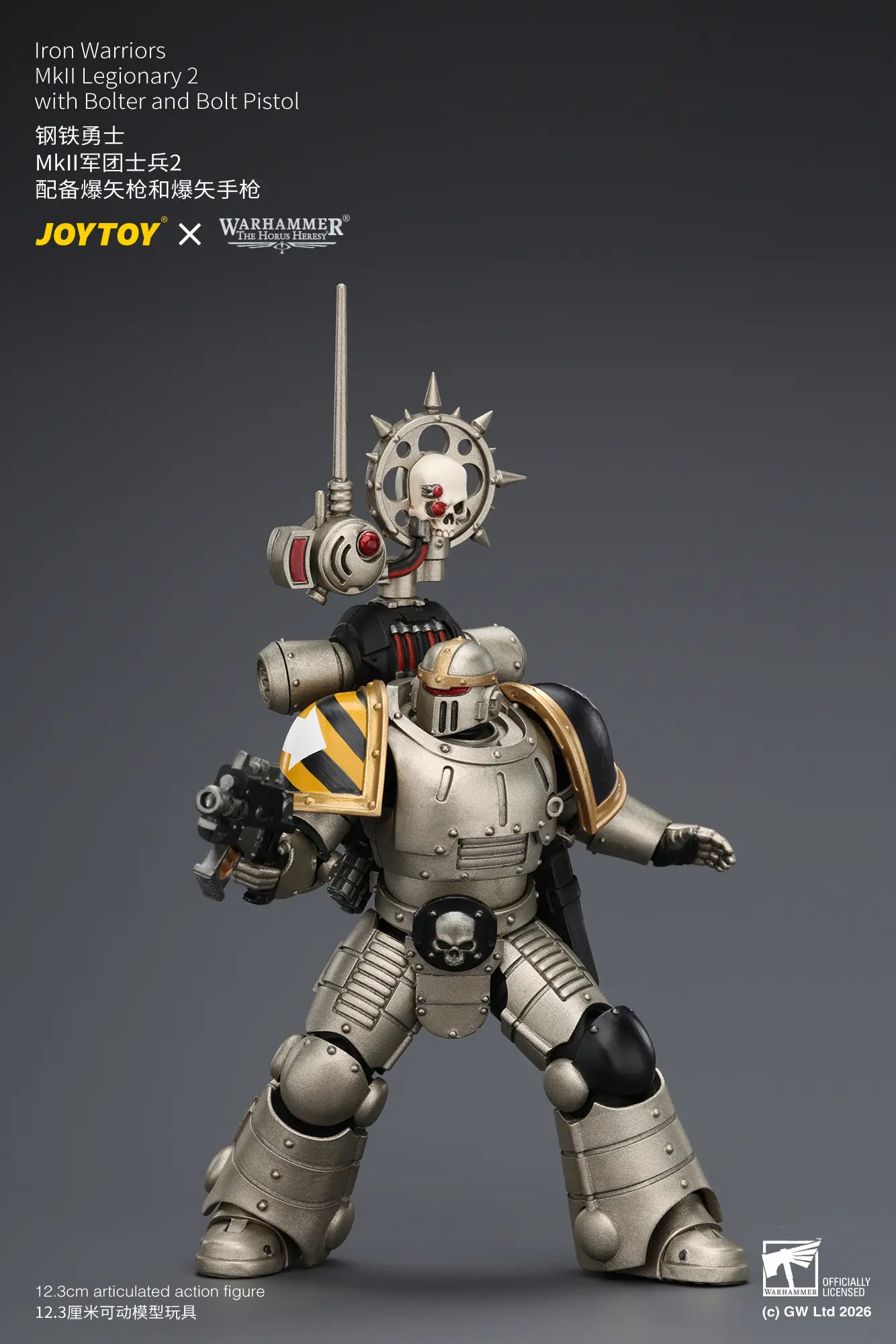 Action Figure - Iron Warriors MKII Legionary 2 with Bolter and Bolt Pistol 1 18 - JOTYOY Warhammer The Horus Heresy rectangle image 1 Action Figure Iron Warriors Mkii Legionary 2 With Bolter And Bolt Pistol 1 18 Jotyoy Warhammer The Horus Heresy Rectangle Image 1
