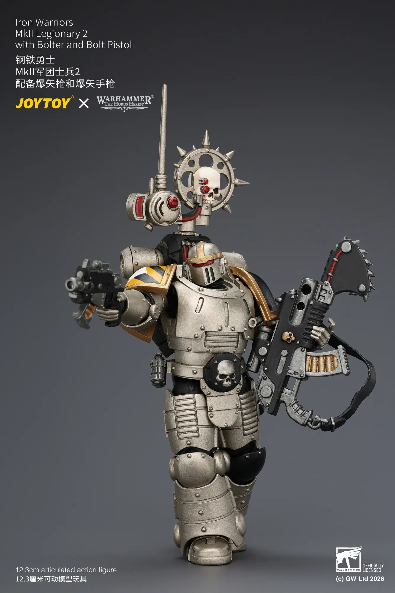 Action Figure - Iron Warriors MKII Legionary 2 with Bolter and Bolt Pistol 1 18 - JOTYOY Warhammer The Horus Heresy rectangle image 2 Action Figure Iron Warriors Mkii Legionary 2 With Bolter And Bolt Pistol 1 18 Jotyoy Warhammer The Horus Heresy Rectangle Image 2