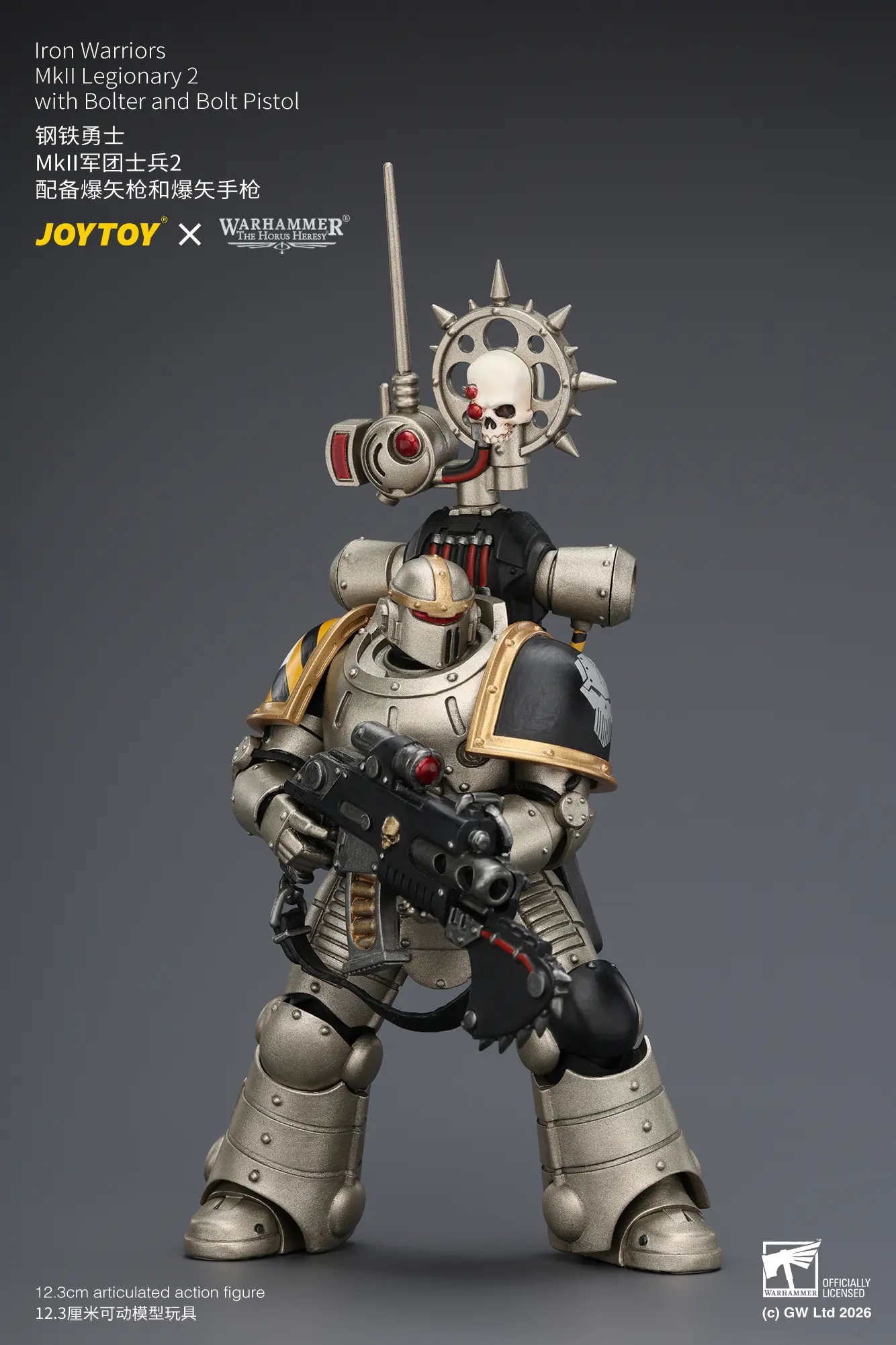 Action Figure - Iron Warriors MKII Legionary 2 with Bolter and Bolt Pistol 1 18 - JOTYOY Warhammer The Horus Heresy rectangle image 3 Action Figure Iron Warriors Mkii Legionary 2 With Bolter And Bolt Pistol 1 18 Jotyoy Warhammer The Horus Heresy Rectangle Image 3