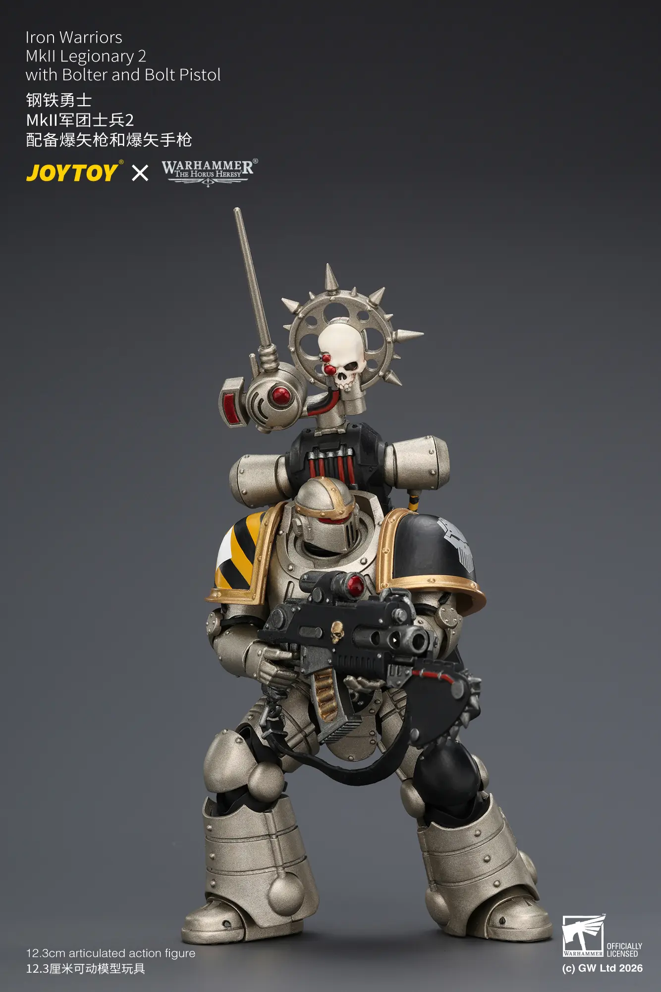 Action Figure - Iron Warriors MKII Legionary 2 with Bolter and Bolt Pistol 1 18 - JOTYOY Warhammer The Horus Heresy rectangle image 4 Action Figure Iron Warriors Mkii Legionary 2 With Bolter And Bolt Pistol 1 18 Jotyoy Warhammer The Horus Heresy Rectangle Image 4