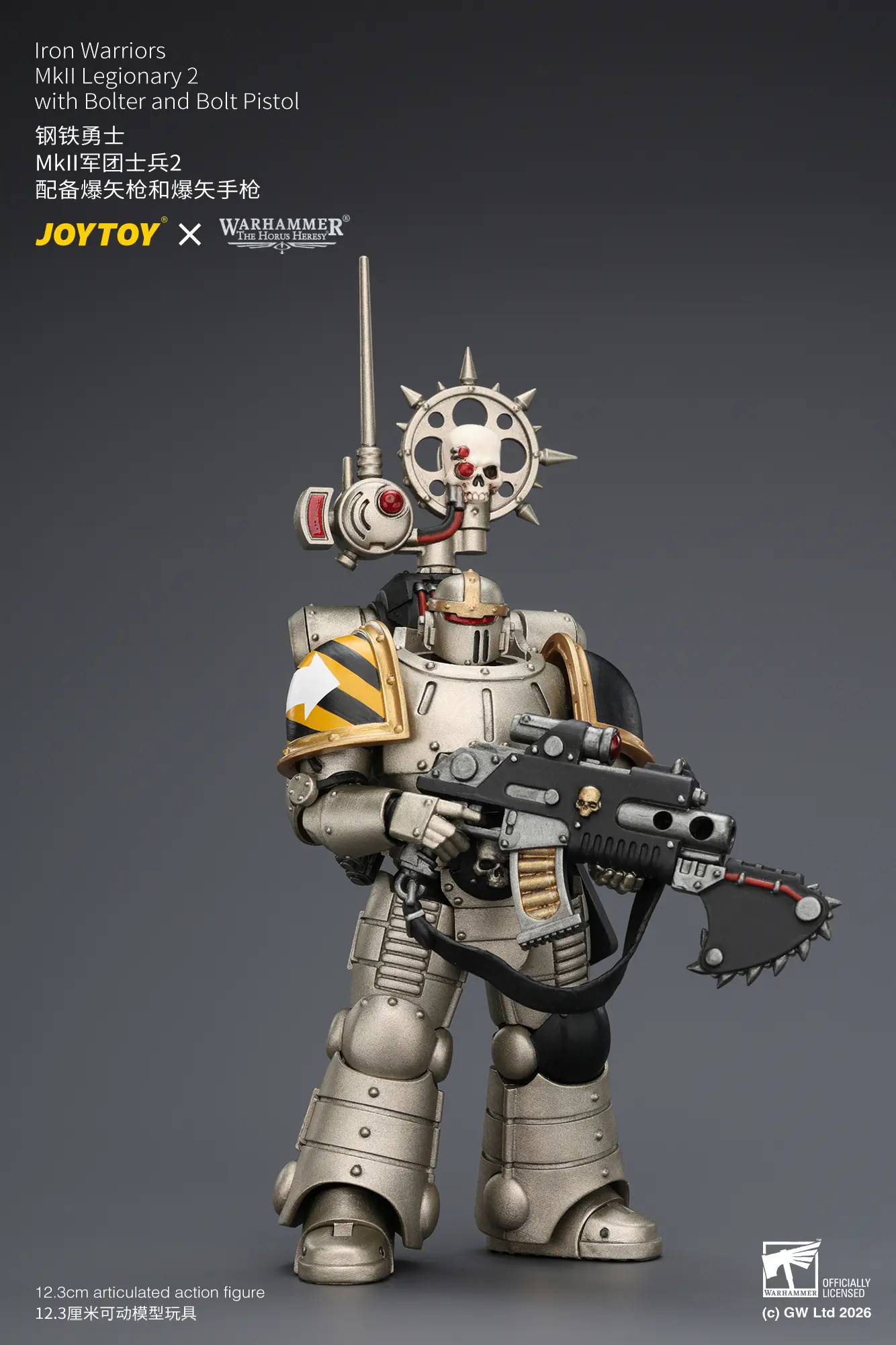 Action Figure - Iron Warriors MKII Legionary 2 with Bolter and Bolt Pistol 1 18 - JOTYOY Warhammer The Horus Heresy rectangle image 6 Action Figure Iron Warriors Mkii Legionary 2 With Bolter And Bolt Pistol 1 18 Jotyoy Warhammer The Horus Heresy Rectangle Image 6