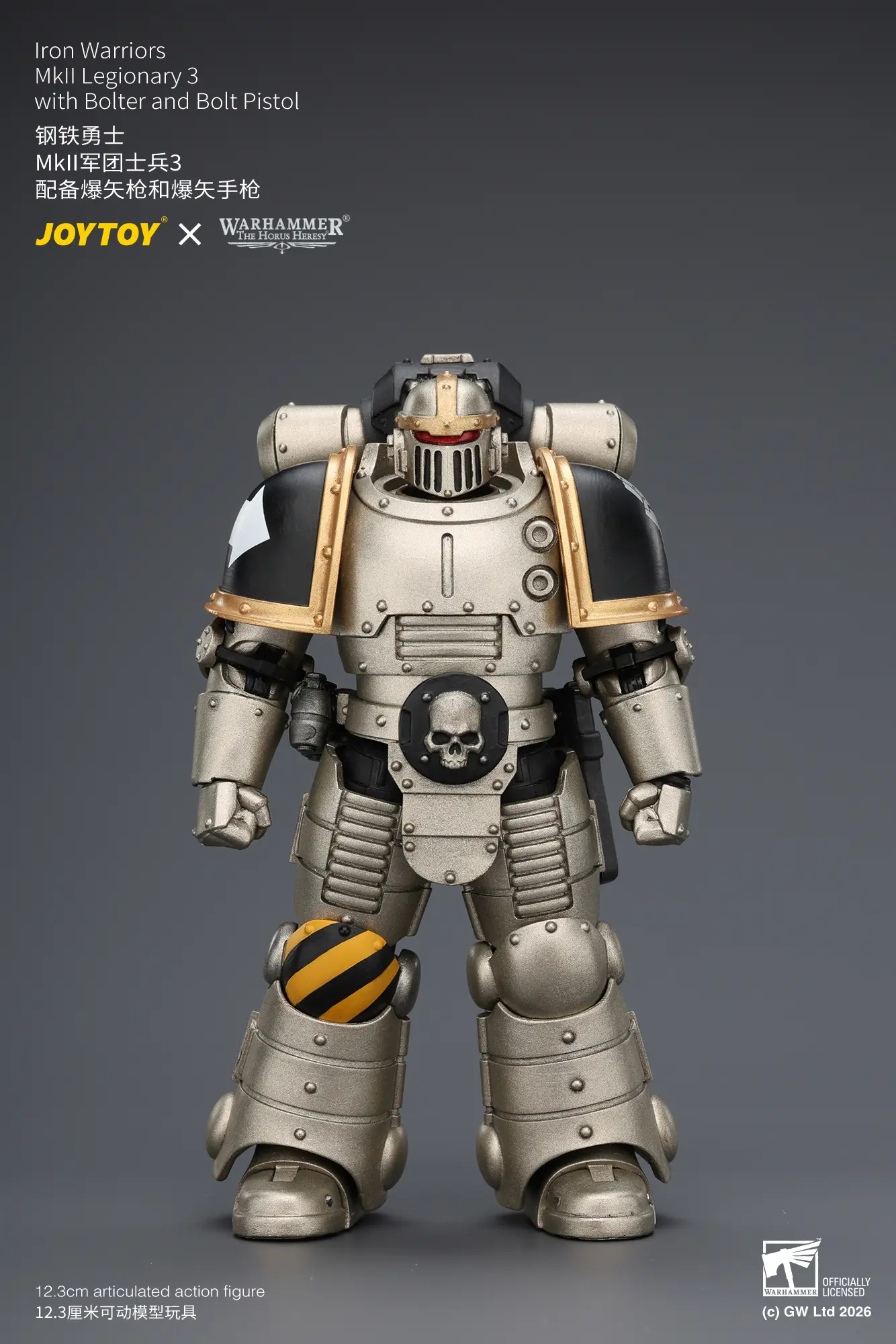 Action Figure - Iron Warriors MKII Legionary 3 with Bolter and Bolt Pistol 1 18 - JOTYOY Warhammer The Horus Heresy rectangle image 1 Action Figure Iron Warriors Mkii Legionary 3 With Bolter And Bolt Pistol 1 18 Jotyoy Warhammer The Horus Heresy Rectangle Image 1
