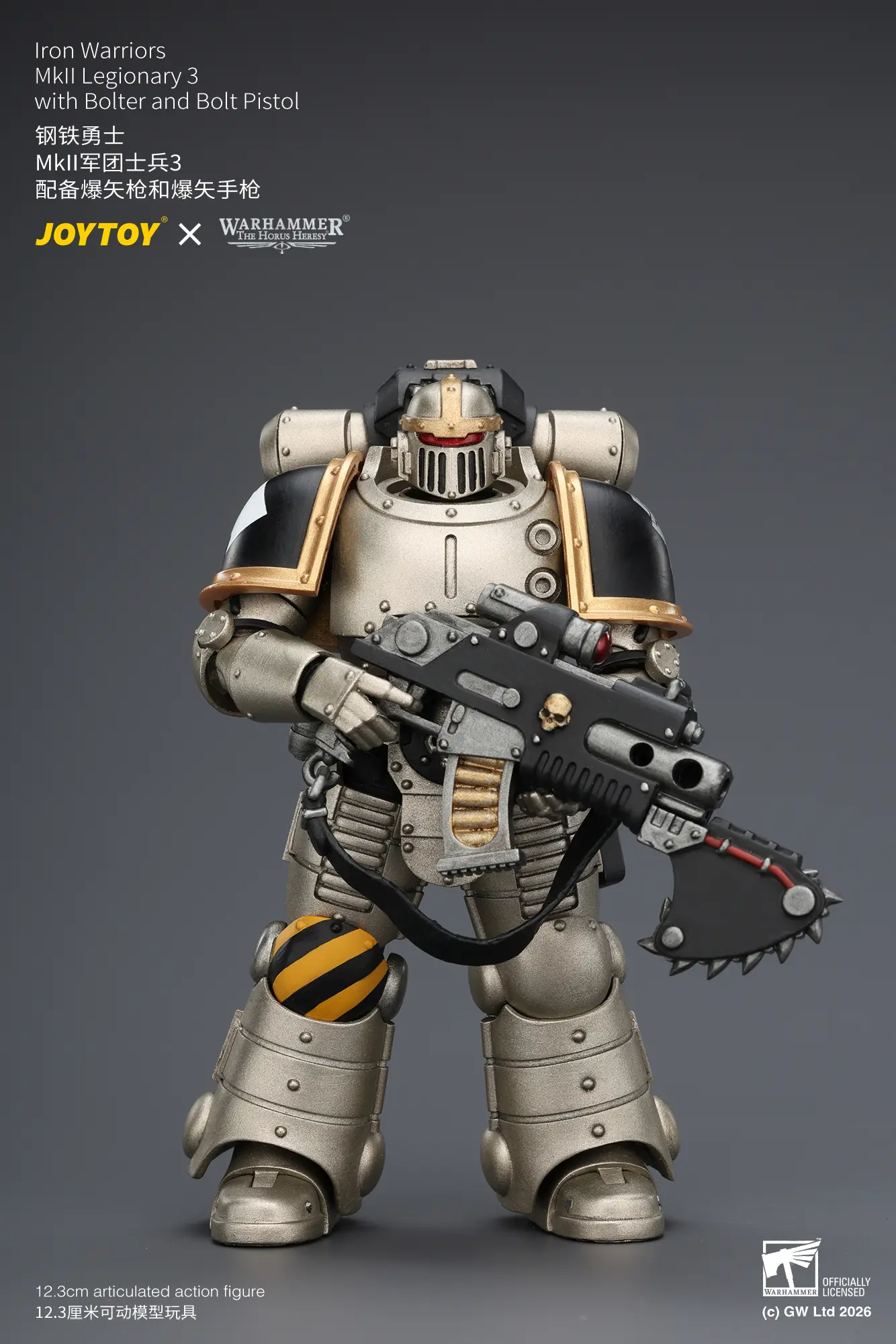 Action Figure - Iron Warriors MKII Legionary 3 with Bolter and Bolt Pistol 1 18 - JOTYOY Warhammer The Horus Heresy rectangle image 2 Action Figure Iron Warriors Mkii Legionary 3 With Bolter And Bolt Pistol 1 18 Jotyoy Warhammer The Horus Heresy Rectangle Image 2