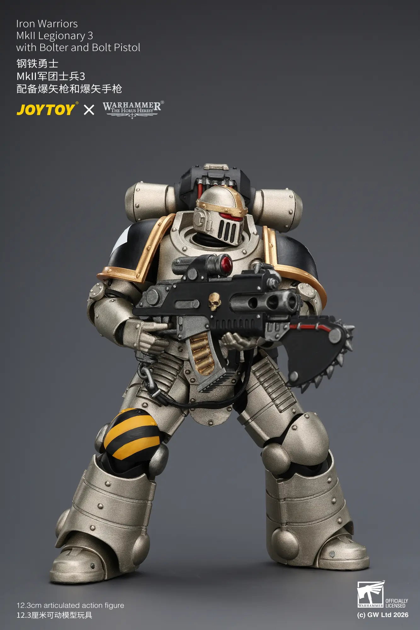 Action Figure - Iron Warriors MKII Legionary 3 with Bolter and Bolt Pistol 1 18 - JOTYOY Warhammer The Horus Heresy rectangle image 5 Action Figure Iron Warriors Mkii Legionary 3 With Bolter And Bolt Pistol 1 18 Jotyoy Warhammer The Horus Heresy Rectangle Image 5