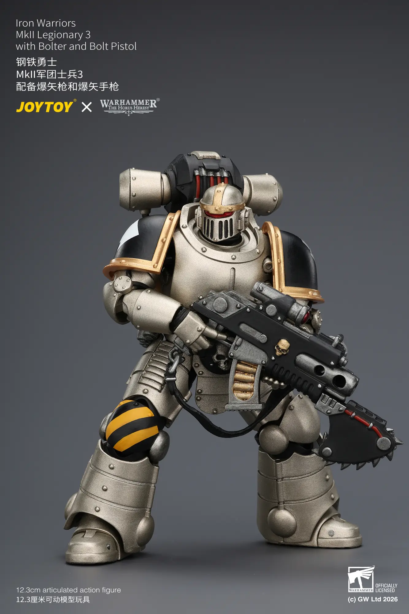 Action Figure - Iron Warriors MKII Legionary 3 with Bolter and Bolt Pistol 1 18 - JOTYOY Warhammer The Horus Heresy rectangle image 6 Action Figure Iron Warriors Mkii Legionary 3 With Bolter And Bolt Pistol 1 18 Jotyoy Warhammer The Horus Heresy Rectangle Image 6