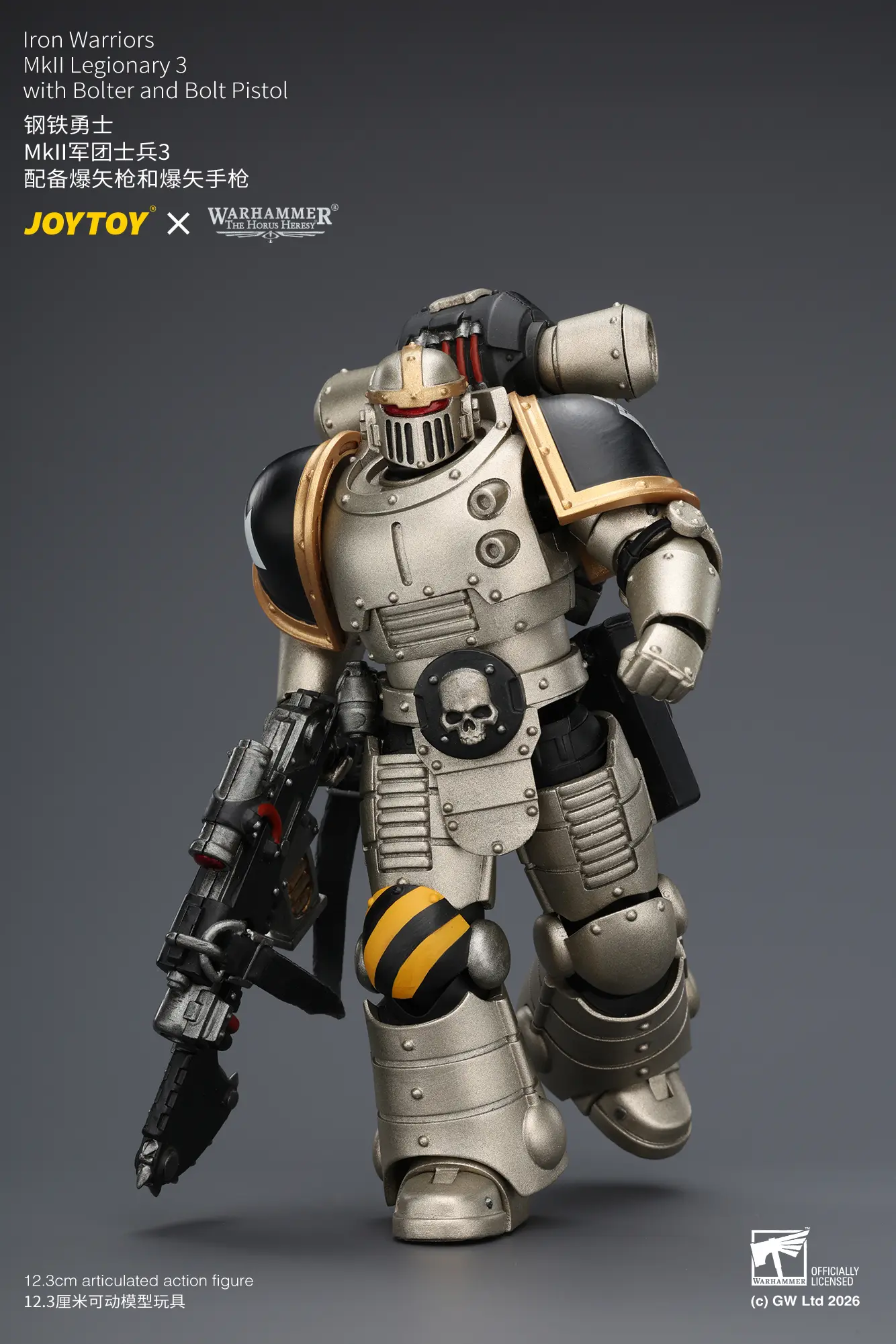 Action Figure - Iron Warriors MKII Legionary 3 with Bolter and Bolt Pistol 1 18 - JOTYOY Warhammer The Horus Heresy rectangle image 7 Action Figure Iron Warriors Mkii Legionary 3 With Bolter And Bolt Pistol 1 18 Jotyoy Warhammer The Horus Heresy Rectangle Image 7