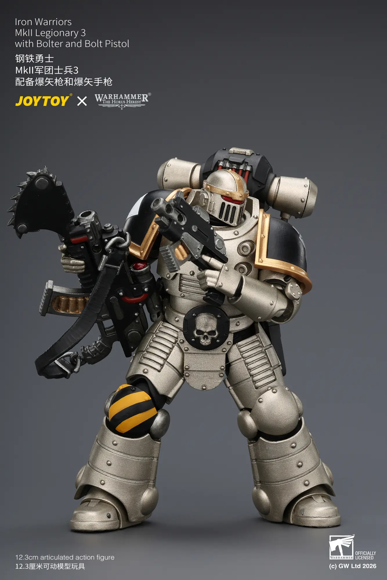 Action Figure - Iron Warriors MKII Legionary 3 with Bolter and Bolt Pistol 1 18 - JOTYOY Warhammer The Horus Heresy rectangle image 8 Action Figure Iron Warriors Mkii Legionary 3 With Bolter And Bolt Pistol 1 18 Jotyoy Warhammer The Horus Heresy Rectangle Image 8