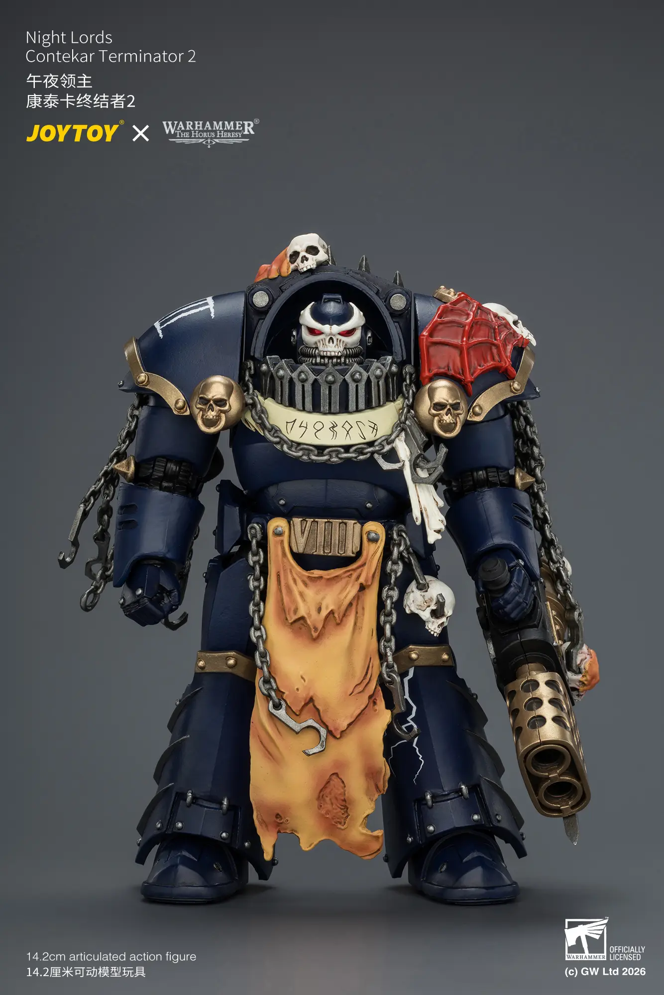 Action Figure - Night Lords Contekar Terminator 2 1 18 - JOTYOY Warhammer The Horus Heresy rectangle image 1 Action Figure Night Lords Contekar Terminator 2 1 18 Jotyoy Warhammer The Horus Heresy Rectangle Image 1