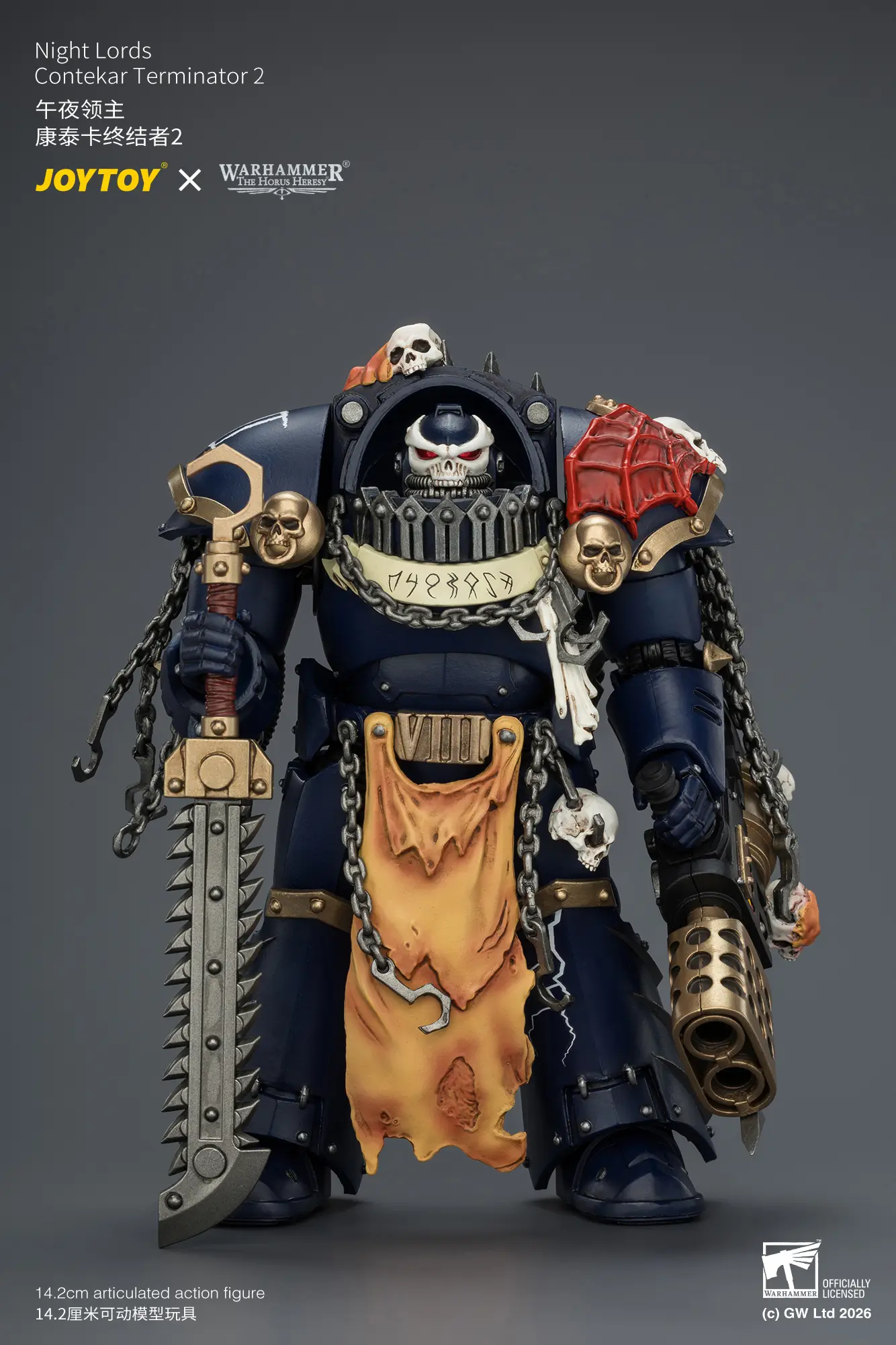 Action Figure - Night Lords Contekar Terminator 2 1 18 - JOTYOY Warhammer The Horus Heresy rectangle image 2 Action Figure Night Lords Contekar Terminator 2 1 18 Jotyoy Warhammer The Horus Heresy Rectangle Image 2