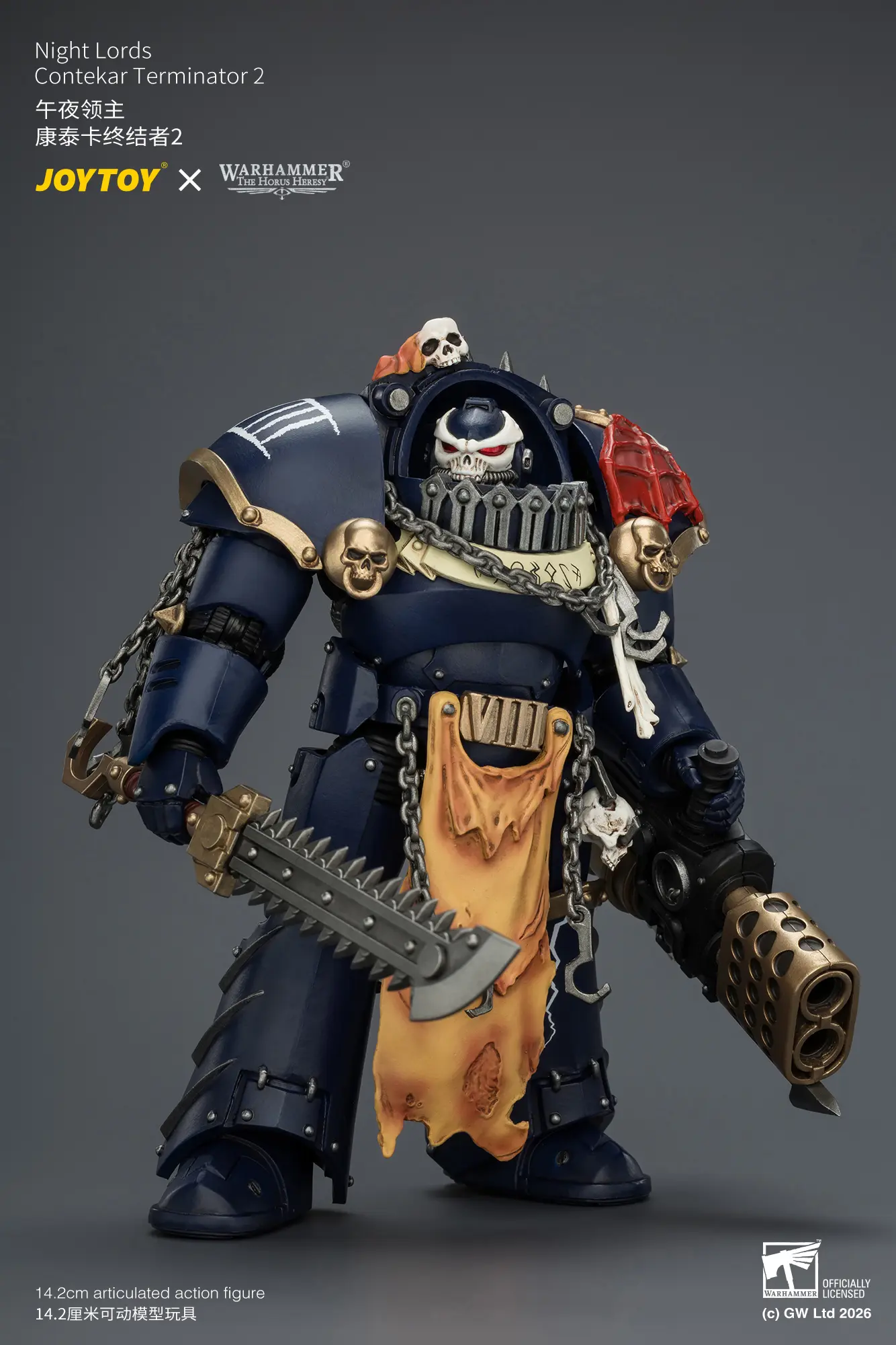 Action Figure - Night Lords Contekar Terminator 2 1 18 - JOTYOY Warhammer The Horus Heresy rectangle image 3 Action Figure Night Lords Contekar Terminator 2 1 18 Jotyoy Warhammer The Horus Heresy Rectangle Image 3