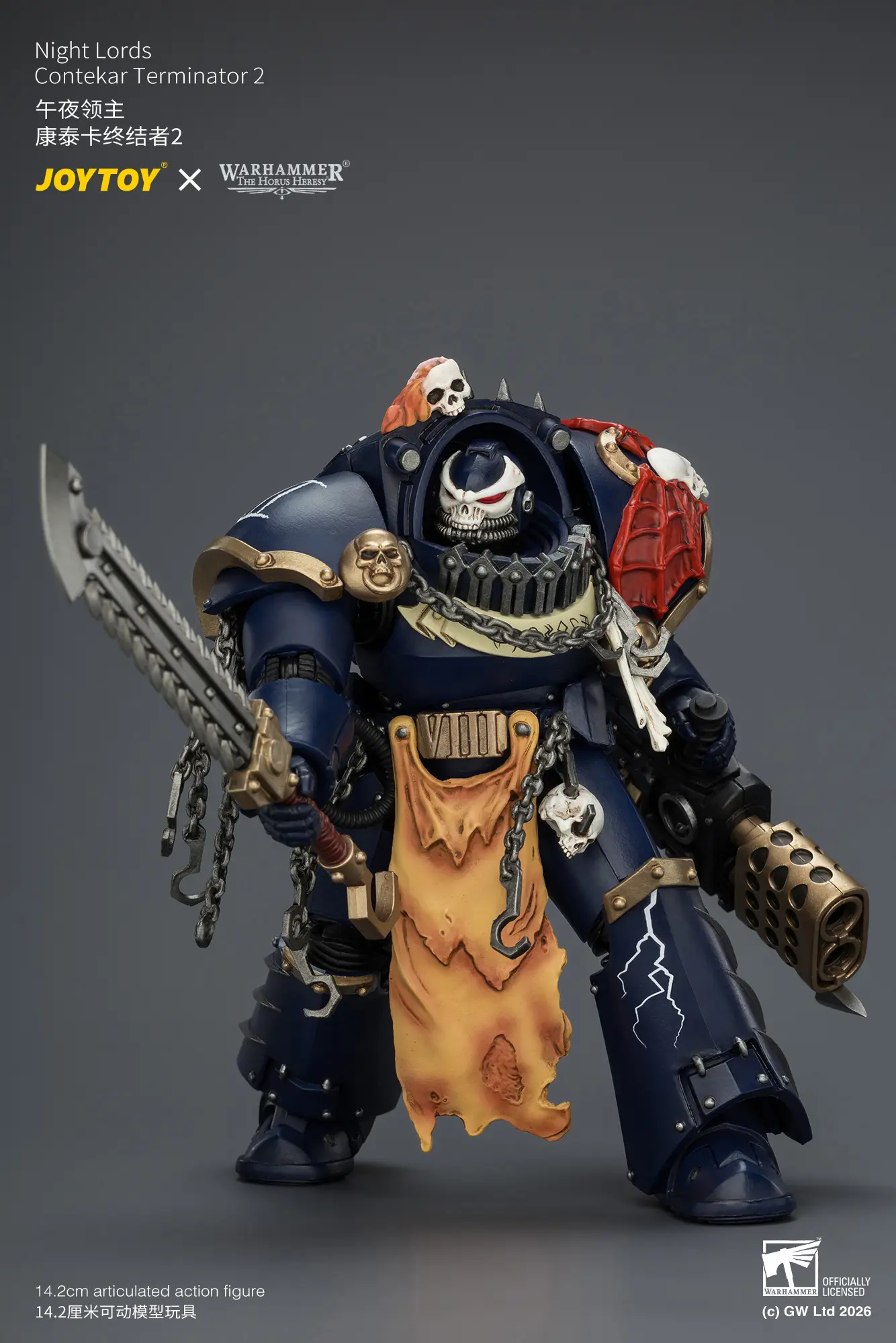 Action Figure - Night Lords Contekar Terminator 2 1 18 - JOTYOY Warhammer The Horus Heresy rectangle image 5 Action Figure Night Lords Contekar Terminator 2 1 18 Jotyoy Warhammer The Horus Heresy Rectangle Image 5