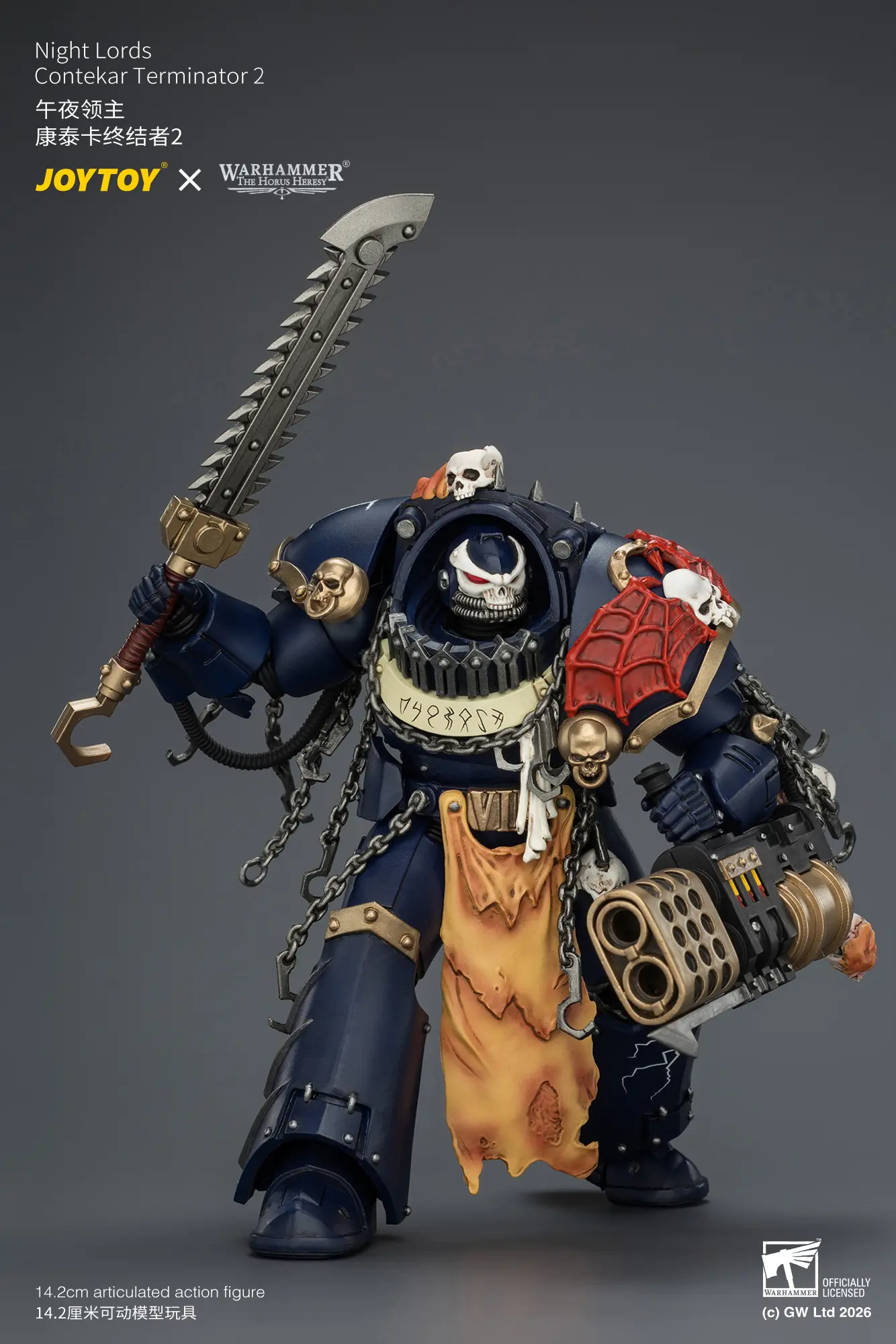 Action Figure - Night Lords Contekar Terminator 2 1 18 - JOTYOY Warhammer The Horus Heresy rectangle image 6 Action Figure Night Lords Contekar Terminator 2 1 18 Jotyoy Warhammer The Horus Heresy Rectangle Image 6