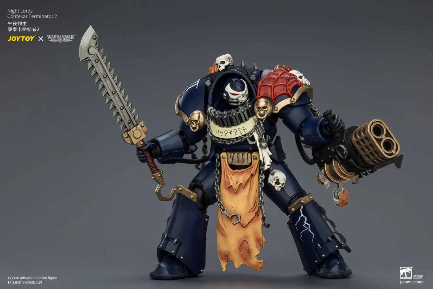 Action Figure - Night Lords Contekar Terminator 2 1 18 - JOTYOY Warhammer The Horus Heresy rectangle image 7 Action Figure Night Lords Contekar Terminator 2 1 18 Jotyoy Warhammer The Horus Heresy Rectangle Image 7