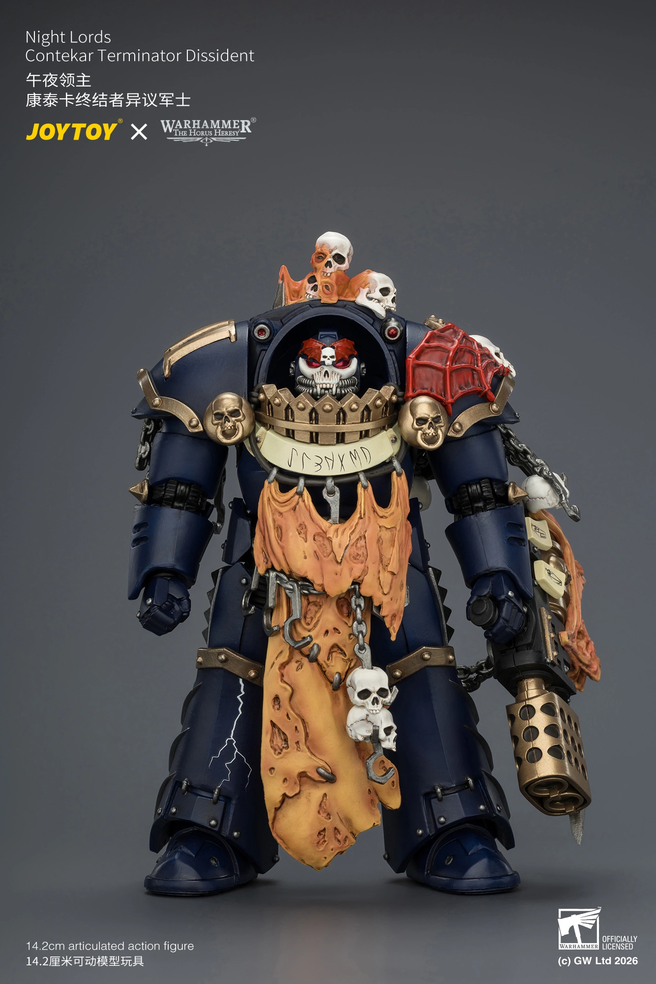 Action Figure - Night Lords Contekar Terminator Dissident 1 18 - JOTYOY Warhammer The Horus Heresy rectangle image 1 Action Figure Night Lords Contekar Terminator Dissident 1 18 Jotyoy Warhammer The Horus Heresy Rectangle Image 1