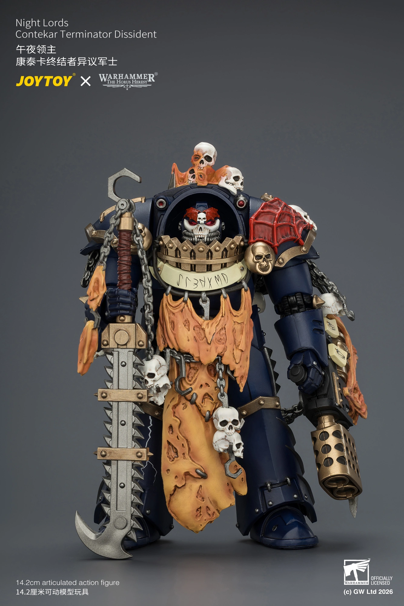 Action Figure - Night Lords Contekar Terminator Dissident 1 18 - JOTYOY Warhammer The Horus Heresy rectangle image 2 Action Figure Night Lords Contekar Terminator Dissident 1 18 Jotyoy Warhammer The Horus Heresy Rectangle Image 2