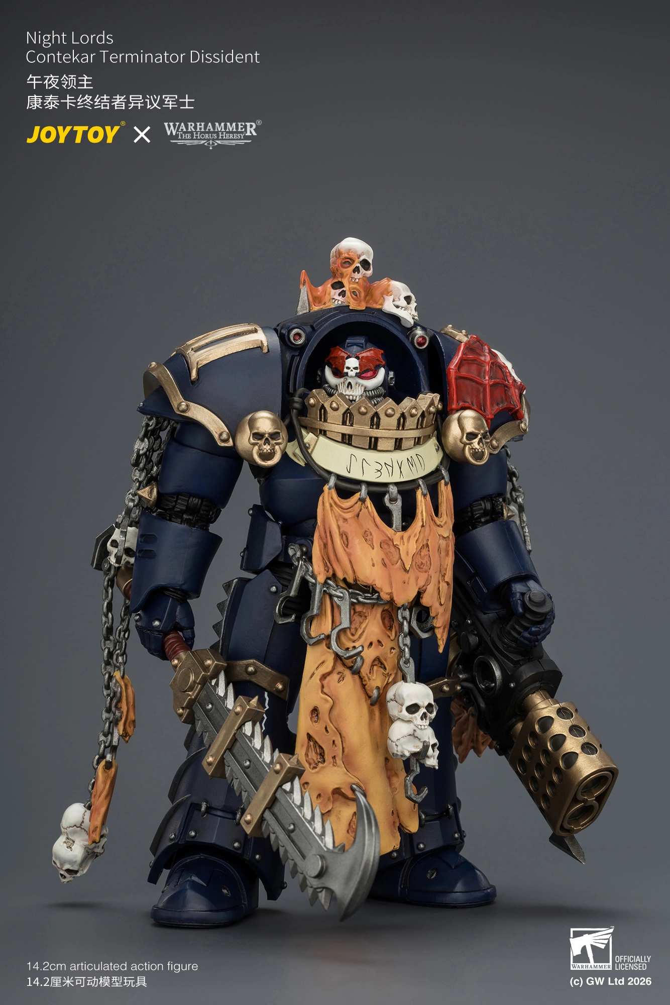 Action Figure - Night Lords Contekar Terminator Dissident 1 18 - JOTYOY Warhammer The Horus Heresy rectangle image 3 Action Figure Night Lords Contekar Terminator Dissident 1 18 Jotyoy Warhammer The Horus Heresy Rectangle Image 3