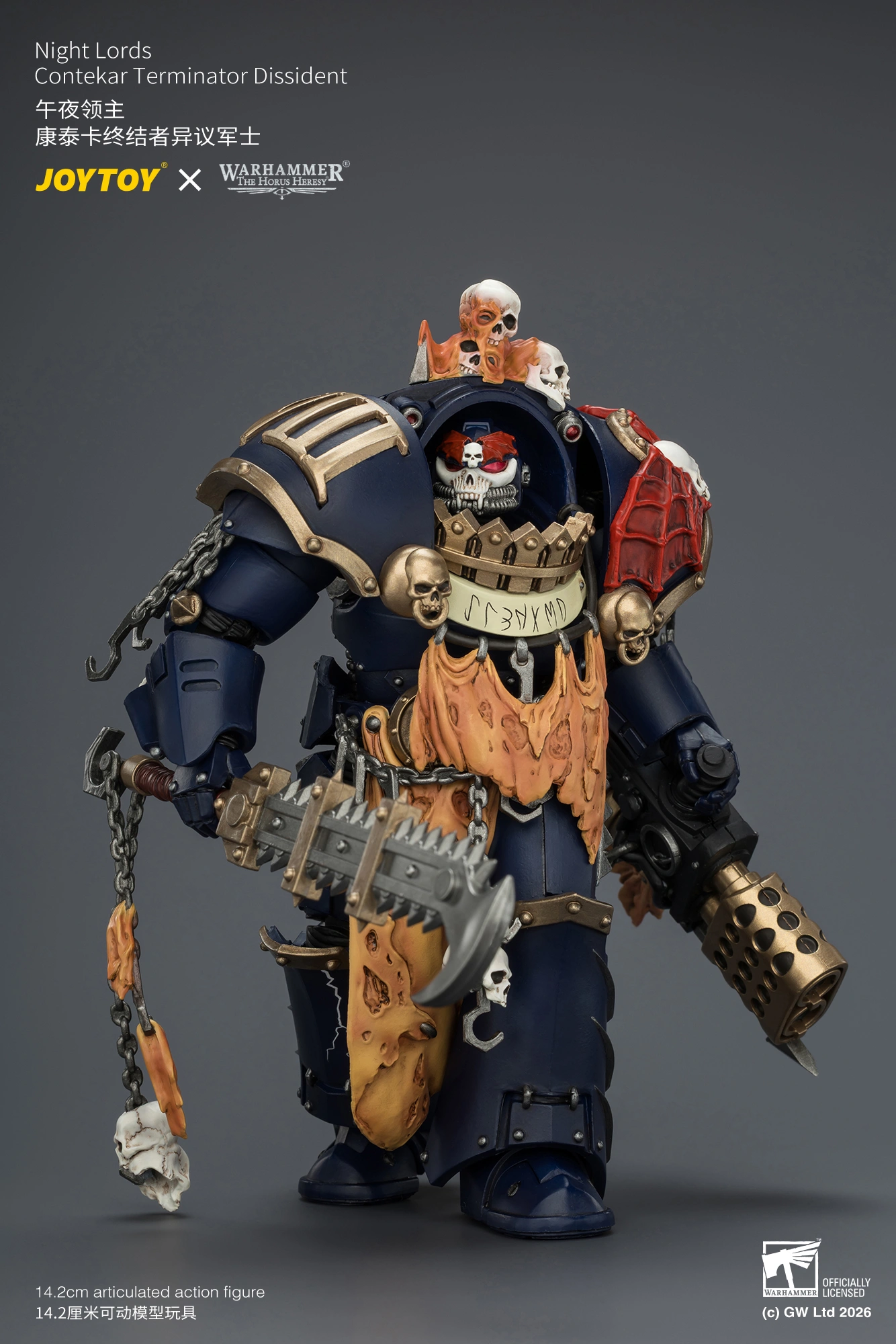 Action Figure - Night Lords Contekar Terminator Dissident 1 18 - JOTYOY Warhammer The Horus Heresy rectangle image 5 Action Figure Night Lords Contekar Terminator Dissident 1 18 Jotyoy Warhammer The Horus Heresy Rectangle Image 5