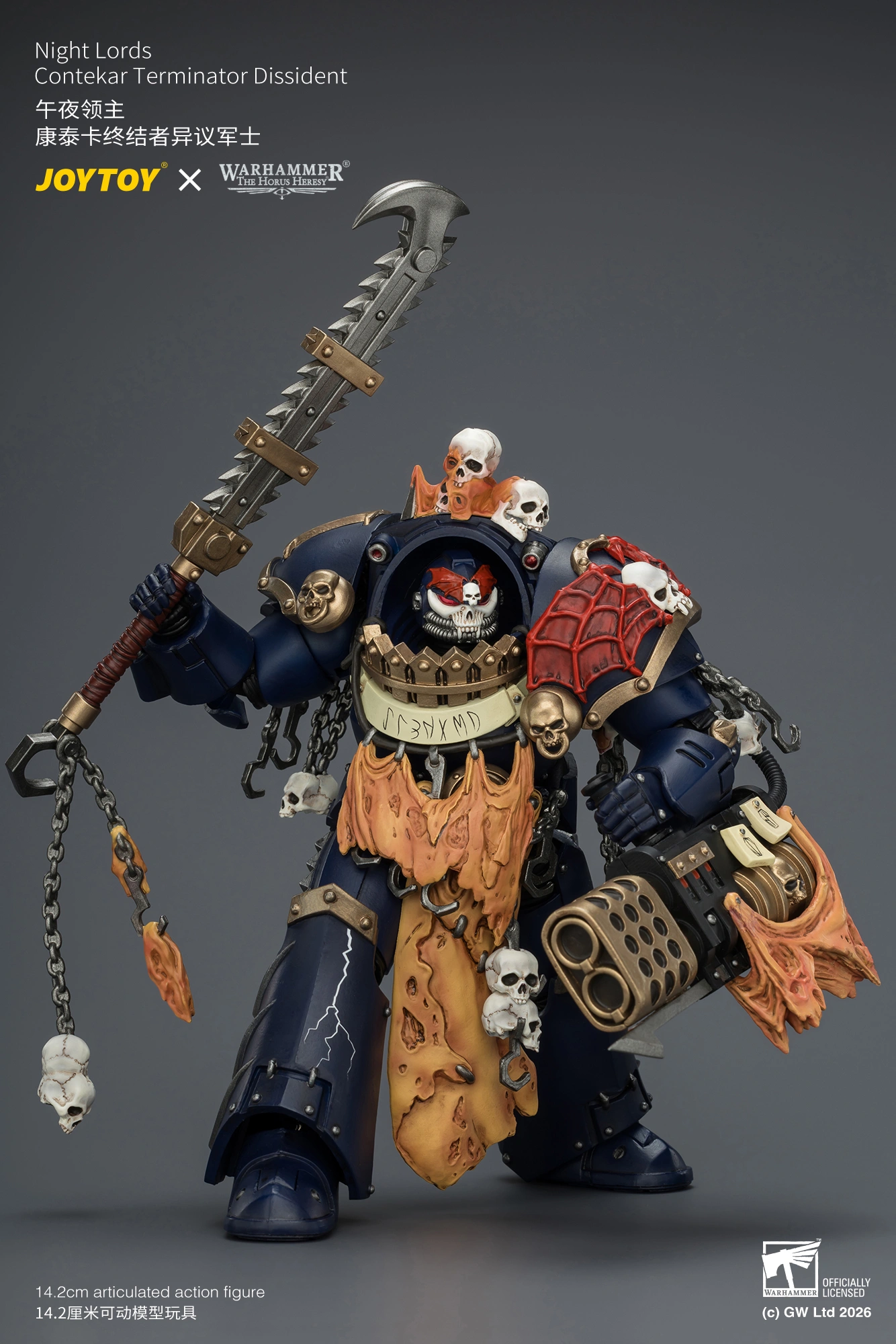 Action Figure - Night Lords Contekar Terminator Dissident 1 18 - JOTYOY Warhammer The Horus Heresy rectangle image 6 Action Figure Night Lords Contekar Terminator Dissident 1 18 Jotyoy Warhammer The Horus Heresy Rectangle Image 6