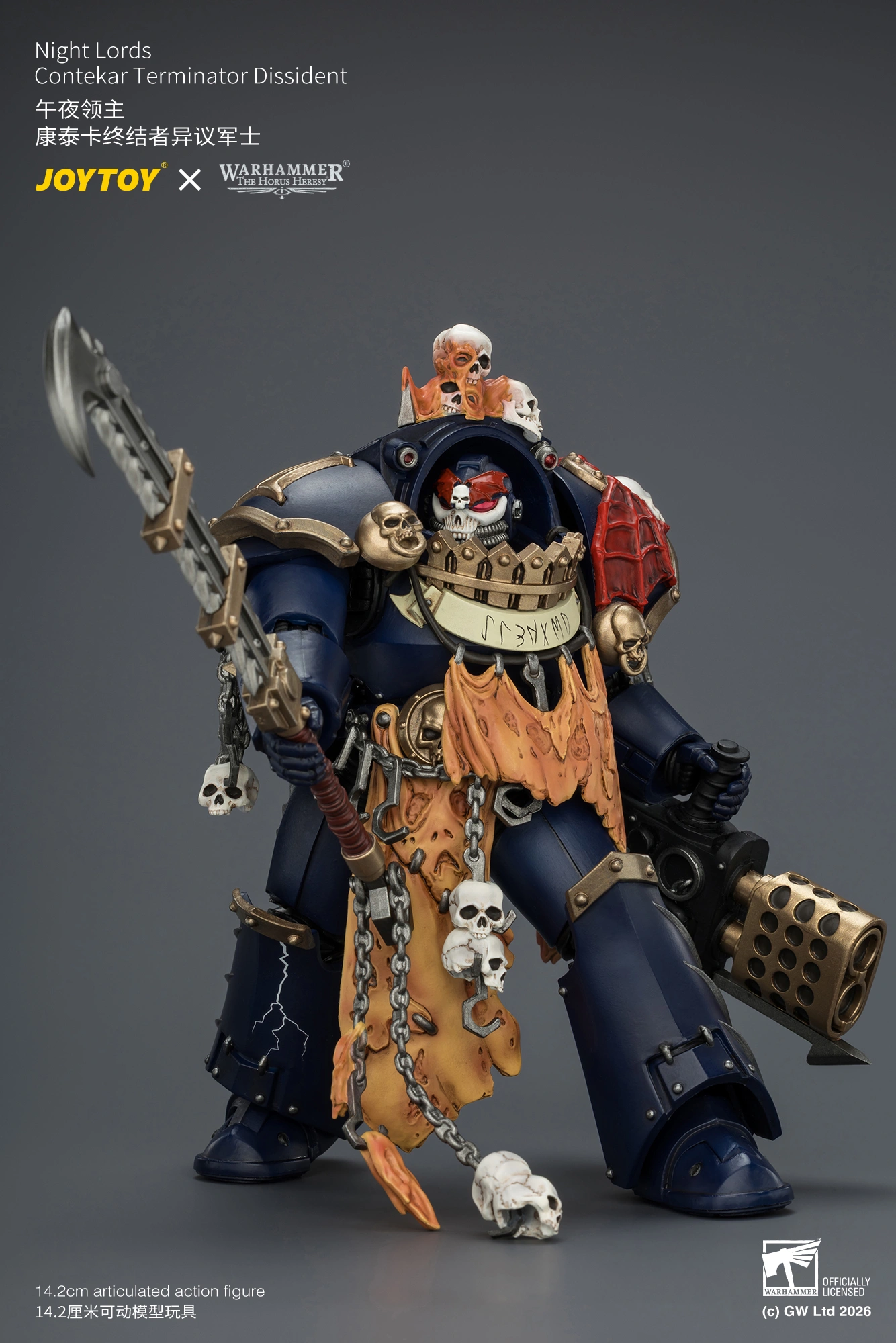 Action Figure - Night Lords Contekar Terminator Dissident 1 18 - JOTYOY Warhammer The Horus Heresy rectangle image 7 Action Figure Night Lords Contekar Terminator Dissident 1 18 Jotyoy Warhammer The Horus Heresy Rectangle Image 7