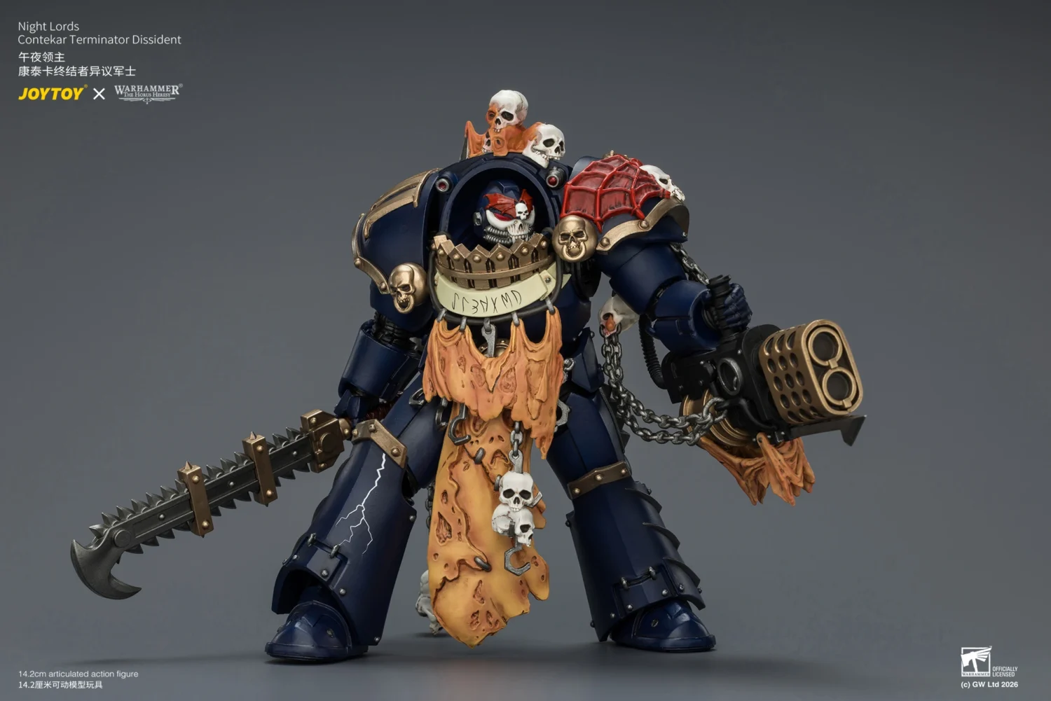 Action Figure - Night Lords Contekar Terminator Dissident 1 18 - JOTYOY Warhammer The Horus Heresy rectangle image 8 Action Figure Night Lords Contekar Terminator Dissident 1 18 Jotyoy Warhammer The Horus Heresy Rectangle Image 8