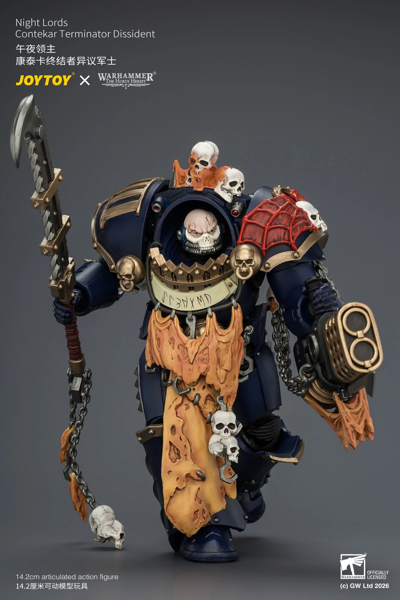 Action Figure - Night Lords Contekar Terminator Dissident 1 18 - JOTYOY Warhammer The Horus Heresy rectangle image 9 Action Figure Night Lords Contekar Terminator Dissident 1 18 Jotyoy Warhammer The Horus Heresy Rectangle Image 9