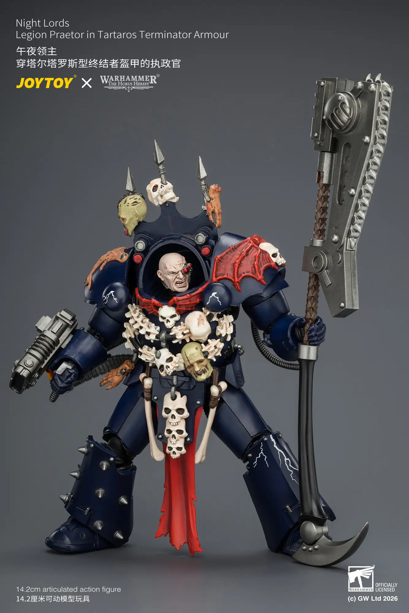 Action Figure Night Lords Legion Praetor In Tartaros Terminator Armour 1 18 Jotyoy Warhammer The Horus Heresy Rectangle Image 10