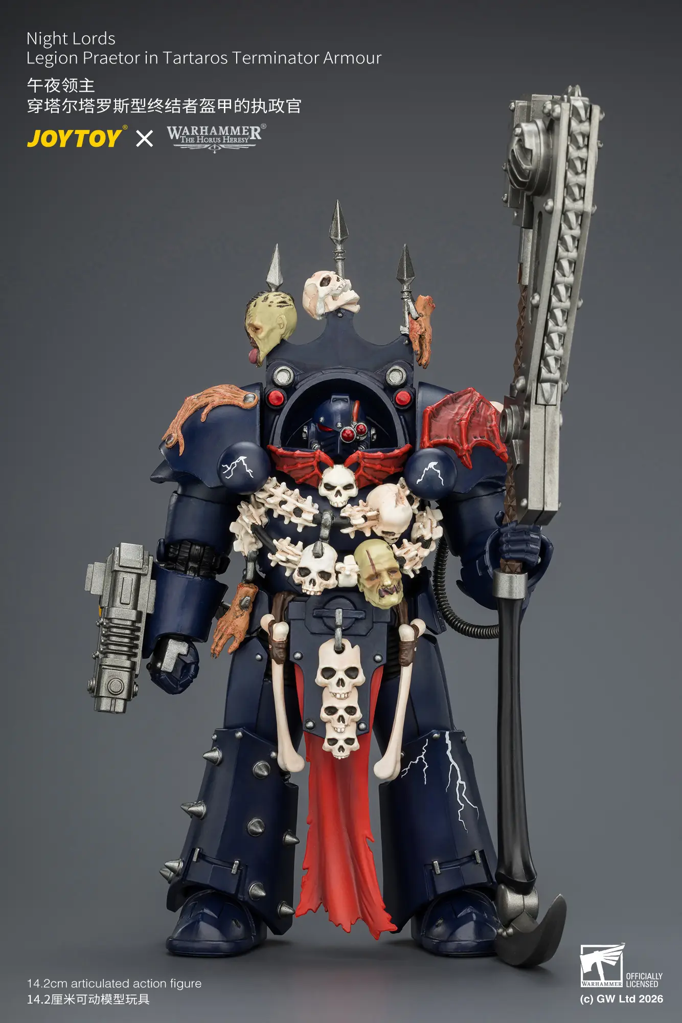 Action Figure Night Lords Legion Praetor In Tartaros Terminator Armour 1 18 Jotyoy Warhammer The Horus Heresy Rectangle Image 2