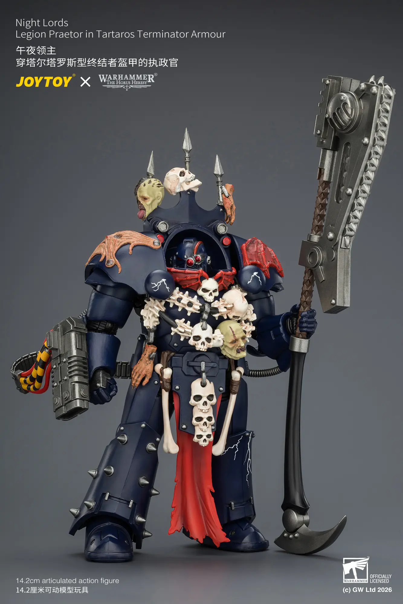 Action Figure Night Lords Legion Praetor In Tartaros Terminator Armour 1 18 Jotyoy Warhammer The Horus Heresy Rectangle Image 3