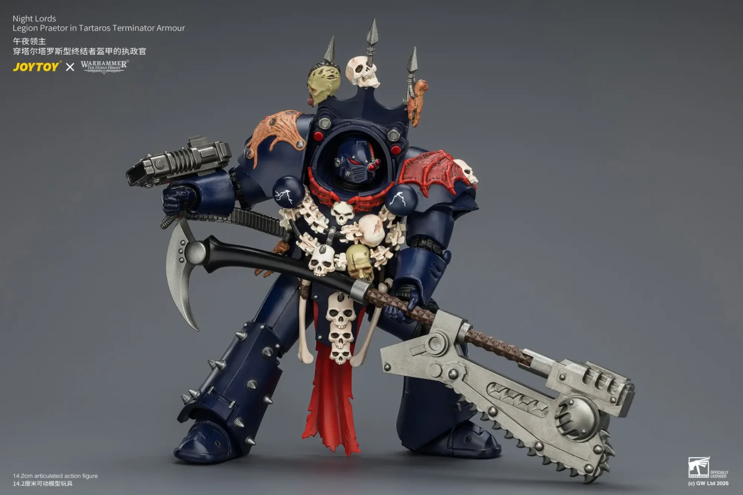 Action Figure Night Lords Legion Praetor In Tartaros Terminator Armour 1 18 Jotyoy Warhammer The Horus Heresy Rectangle Image 7