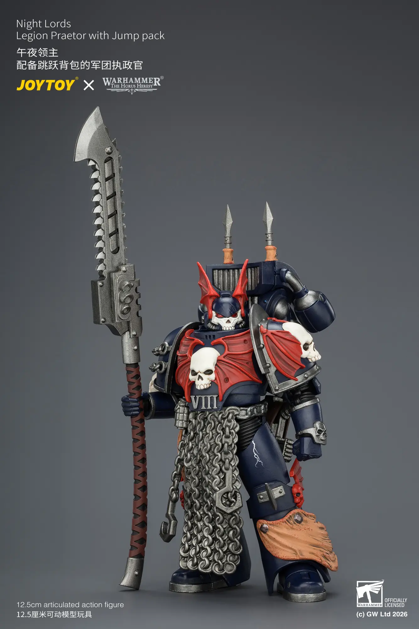 Action Figure - Night Lords Legion Praetor with Jump pack 1 18 - JOTYOY Warhammer The Horus Heresy rectangle image 3 Action Figure Night Lords Legion Praetor With Jump Pack 1 18 Jotyoy Warhammer The Horus Heresy Rectangle Image 3