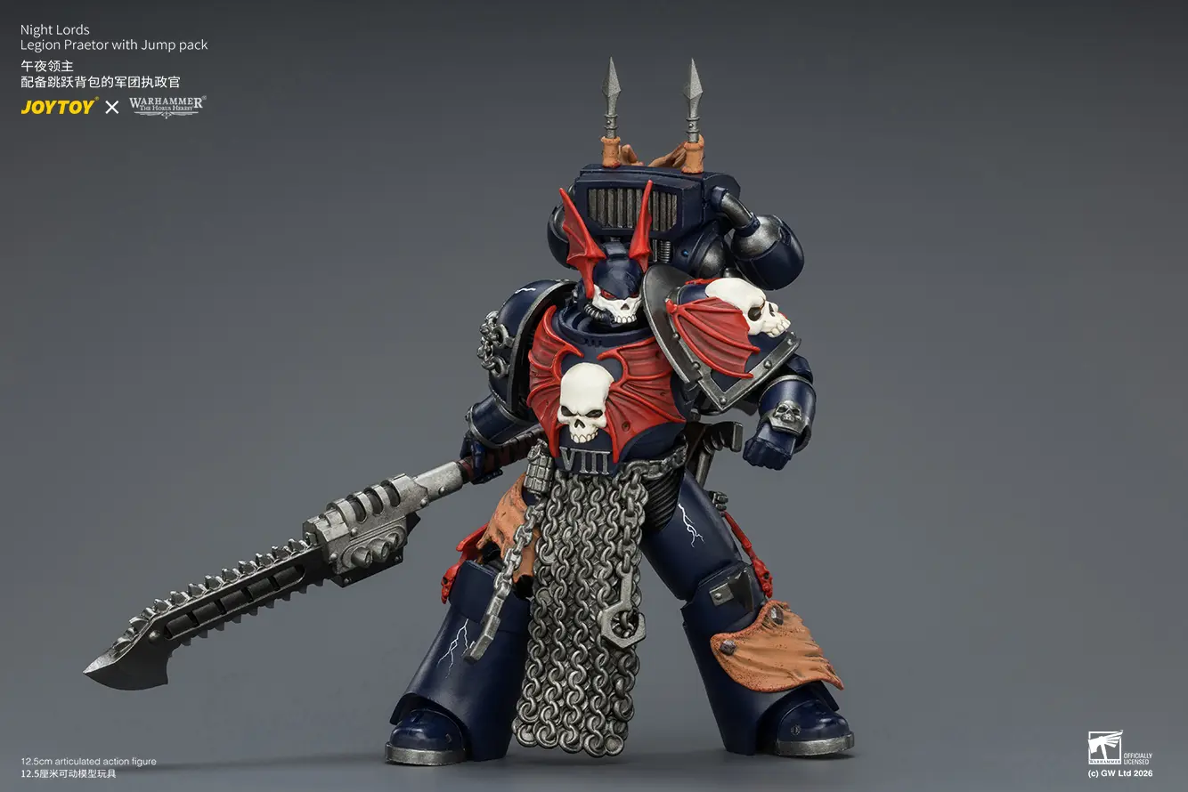 Action Figure - Night Lords Legion Praetor with Jump pack 1 18 - JOTYOY Warhammer The Horus Heresy rectangle image 5 Action Figure Night Lords Legion Praetor With Jump Pack 1 18 Jotyoy Warhammer The Horus Heresy Rectangle Image 5
