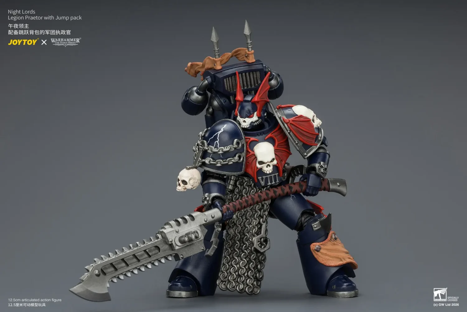 Action Figure - Night Lords Legion Praetor with Jump pack 1 18 - JOTYOY Warhammer The Horus Heresy rectangle image 6 Action Figure Night Lords Legion Praetor With Jump Pack 1 18 Jotyoy Warhammer The Horus Heresy Rectangle Image 6