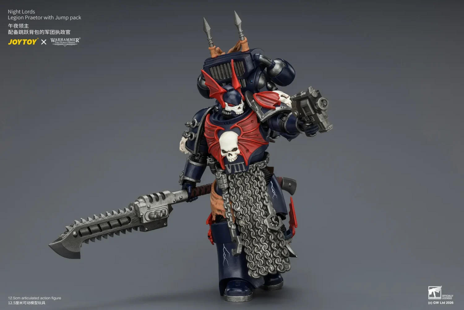 Action Figure - Night Lords Legion Praetor with Jump pack 1 18 - JOTYOY Warhammer The Horus Heresy rectangle image 8 Action Figure Night Lords Legion Praetor With Jump Pack 1 18 Jotyoy Warhammer The Horus Heresy Rectangle Image 8