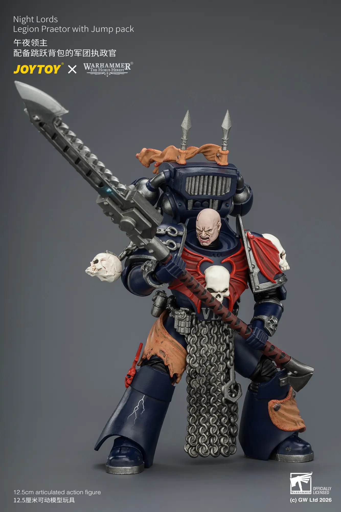 Action Figure - Night Lords Legion Praetor with Jump pack 1 18 - JOTYOY Warhammer The Horus Heresy rectangle image 9 Action Figure Night Lords Legion Praetor With Jump Pack 1 18 Jotyoy Warhammer The Horus Heresy Rectangle Image 9