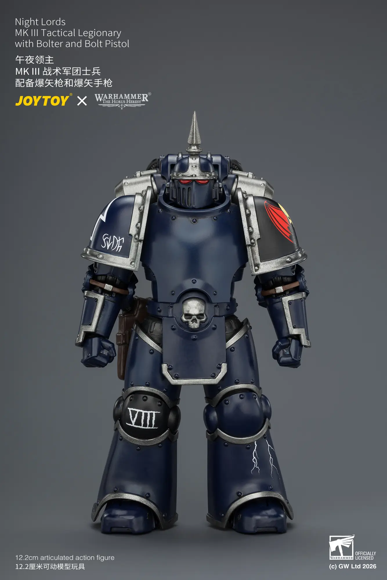 Action Figure - Night Lords MK III Tactical Legionary with Bolter and Bolt Pistol 1 18 - JOTYOY Warhammer The Horus Heresy rectangle image 1 Action Figure Night Lords Mk Iii Tactical Legionary With Bolter And Bolt Pistol 1 18 Jotyoy Warhammer The Horus Heresy Rectangle Image 1