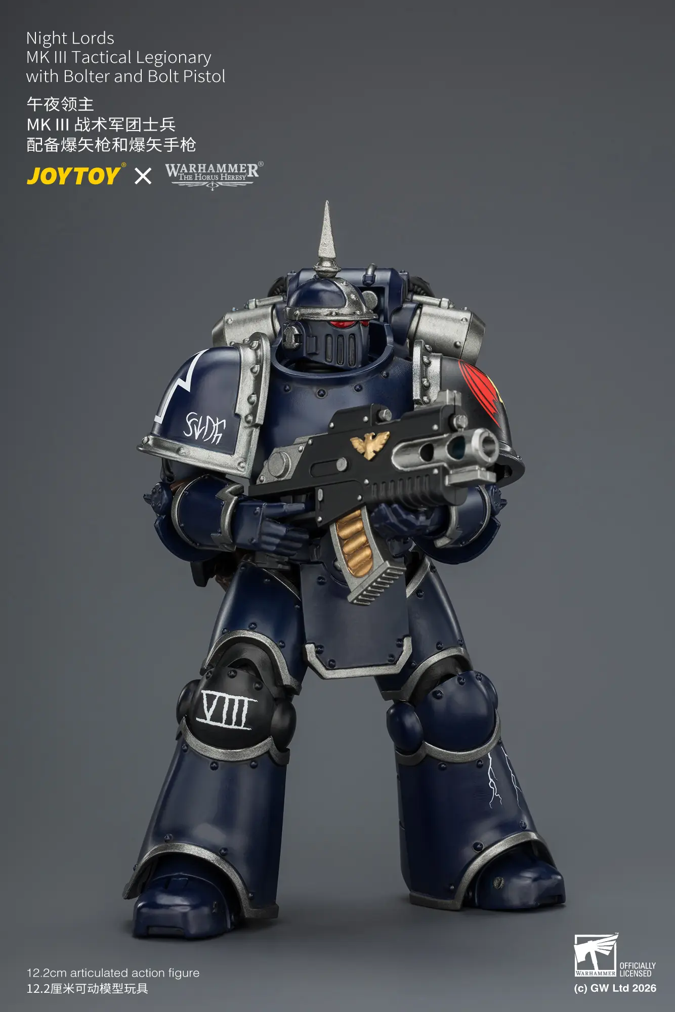 Action Figure - Night Lords MK III Tactical Legionary with Bolter and Bolt Pistol 1 18 - JOTYOY Warhammer The Horus Heresy rectangle image 5 Action Figure Night Lords Mk Iii Tactical Legionary With Bolter And Bolt Pistol 1 18 Jotyoy Warhammer The Horus Heresy Rectangle Image 5