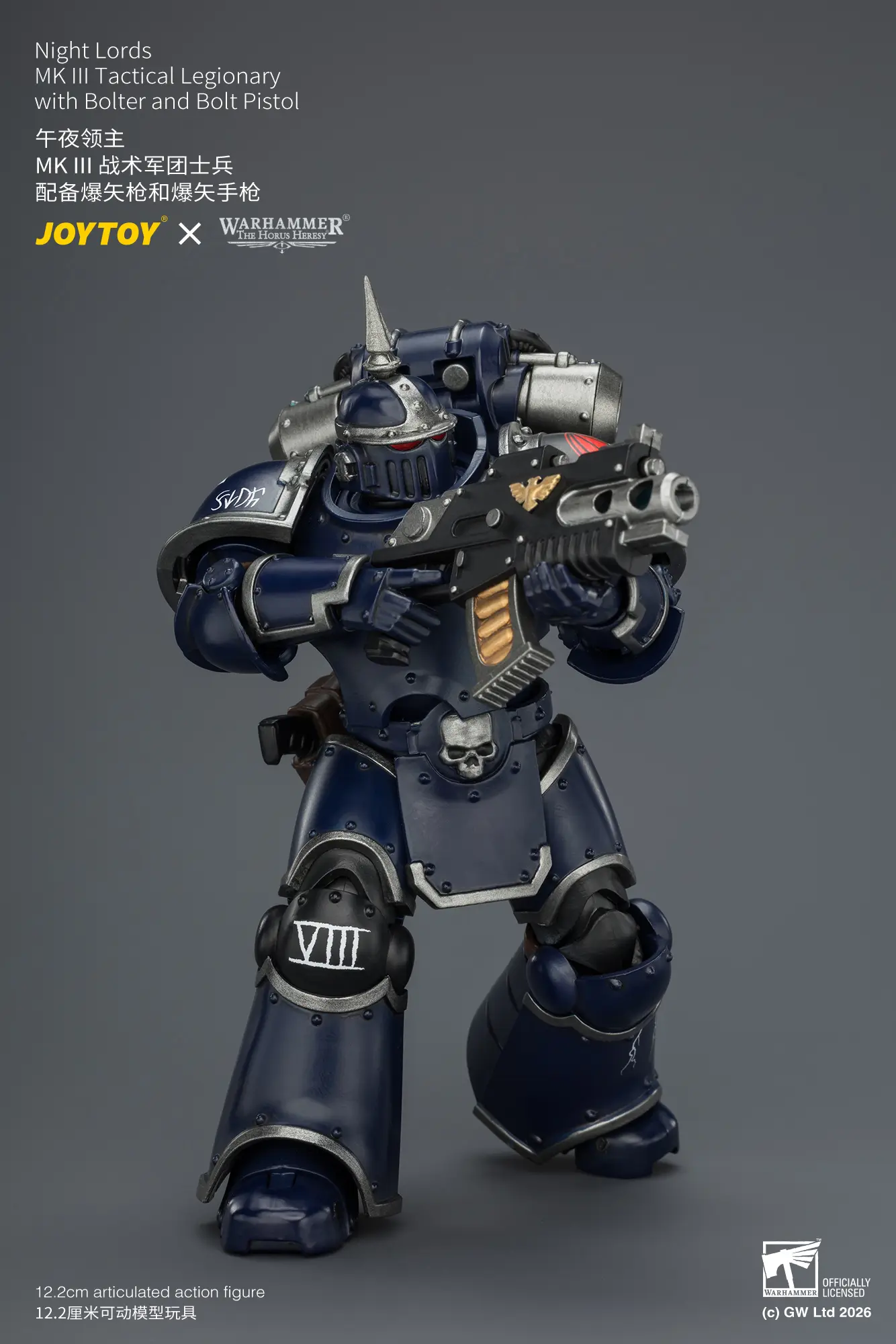 Action Figure - Night Lords MK III Tactical Legionary with Bolter and Bolt Pistol 1 18 - JOTYOY Warhammer The Horus Heresy rectangle image 6 Action Figure Night Lords Mk Iii Tactical Legionary With Bolter And Bolt Pistol 1 18 Jotyoy Warhammer The Horus Heresy Rectangle Image 6