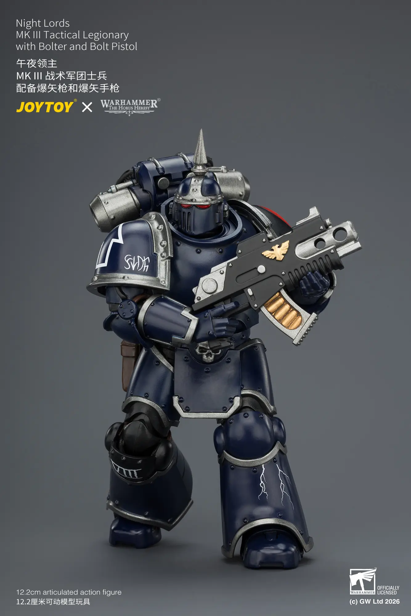 Action Figure - Night Lords MK III Tactical Legionary with Bolter and Bolt Pistol 1 18 - JOTYOY Warhammer The Horus Heresy rectangle image 7 Action Figure Night Lords Mk Iii Tactical Legionary With Bolter And Bolt Pistol 1 18 Jotyoy Warhammer The Horus Heresy Rectangle Image 7