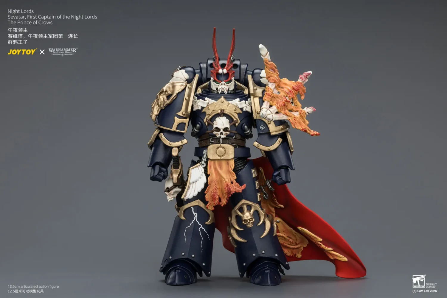 Action Figure - Night Lords Sevatar, First Captain of the Night Lords, The Prince of Crows 1 18 - JOTYOY Warhammer The Horus Heresy rectangle image 1 Action Figure Night Lords Sevatar, First Captain Of The Night Lords, The Prince Of Crows 1 18 Jotyoy Warhammer The Horus Heresy Rectangle Image 1