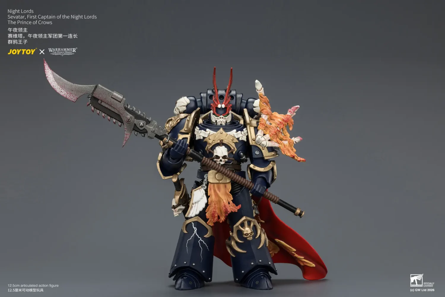 Action Figure - Night Lords Sevatar, First Captain of the Night Lords, The Prince of Crows 1 18 - JOTYOY Warhammer The Horus Heresy rectangle image 2 Action Figure Night Lords Sevatar, First Captain Of The Night Lords, The Prince Of Crows 1 18 Jotyoy Warhammer The Horus Heresy Rectangle Image 2