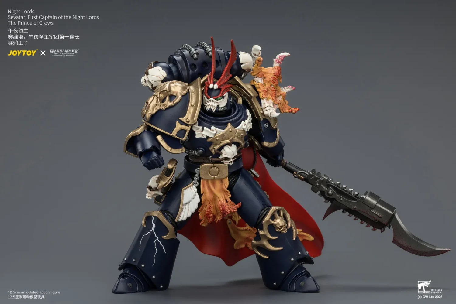 Action Figure - Night Lords Sevatar, First Captain of the Night Lords, The Prince of Crows 1 18 - JOTYOY Warhammer The Horus Heresy rectangle image 5 Action Figure Night Lords Sevatar, First Captain Of The Night Lords, The Prince Of Crows 1 18 Jotyoy Warhammer The Horus Heresy Rectangle Image 5