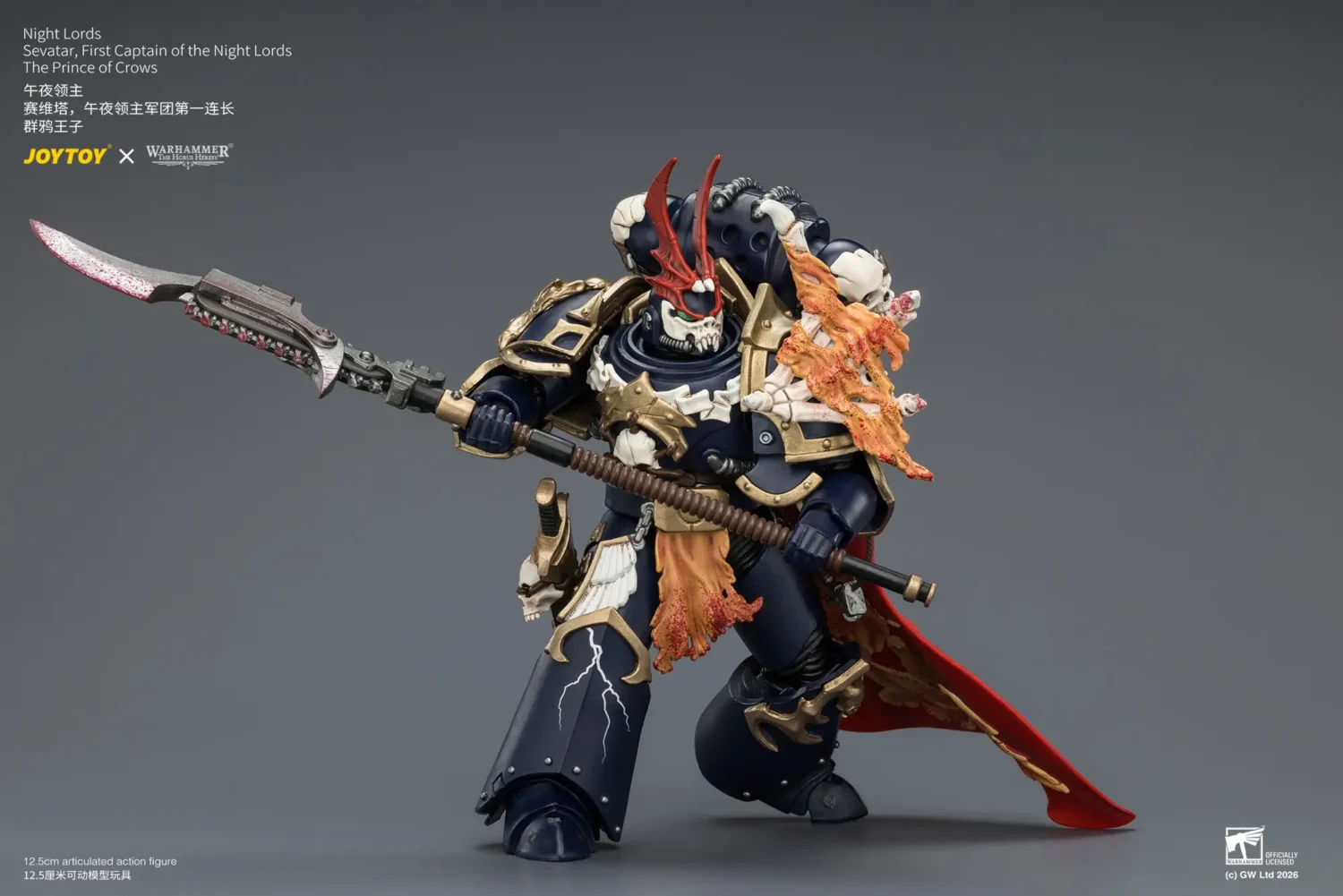Action Figure - Night Lords Sevatar, First Captain of the Night Lords, The Prince of Crows 1 18 - JOTYOY Warhammer The Horus Heresy rectangle image 6 Action Figure Night Lords Sevatar, First Captain Of The Night Lords, The Prince Of Crows 1 18 Jotyoy Warhammer The Horus Heresy Rectangle Image 6