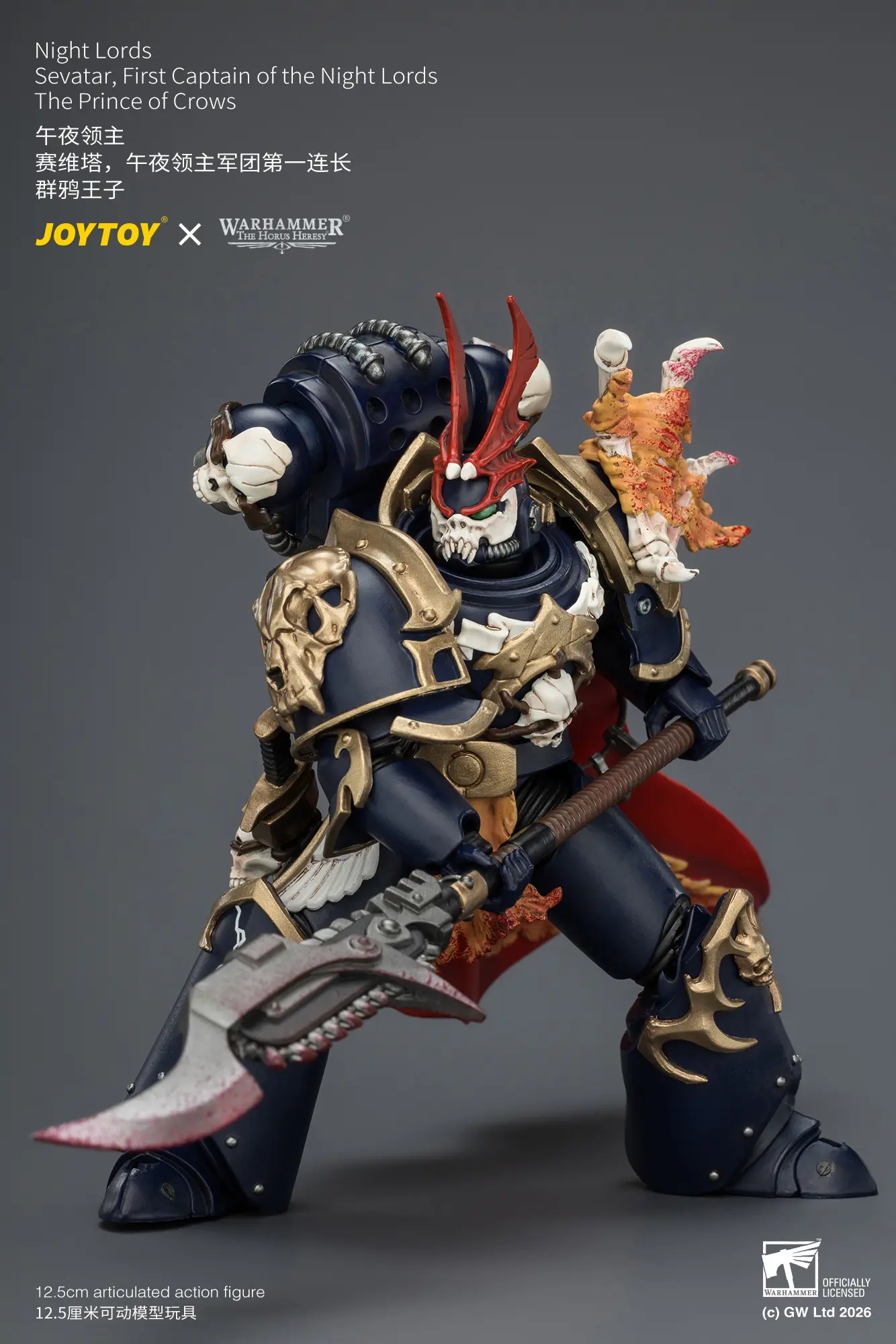 Action Figure - Night Lords Sevatar, First Captain of the Night Lords, The Prince of Crows 1 18 - JOTYOY Warhammer The Horus Heresy rectangle image 7 Action Figure Night Lords Sevatar, First Captain Of The Night Lords, The Prince Of Crows 1 18 Jotyoy Warhammer The Horus Heresy Rectangle Image 7